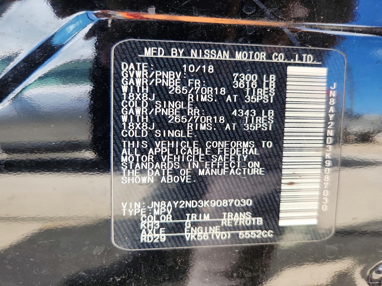 2019 Nissan Armada Sv Черный vin: JN8AY2ND3K9087030