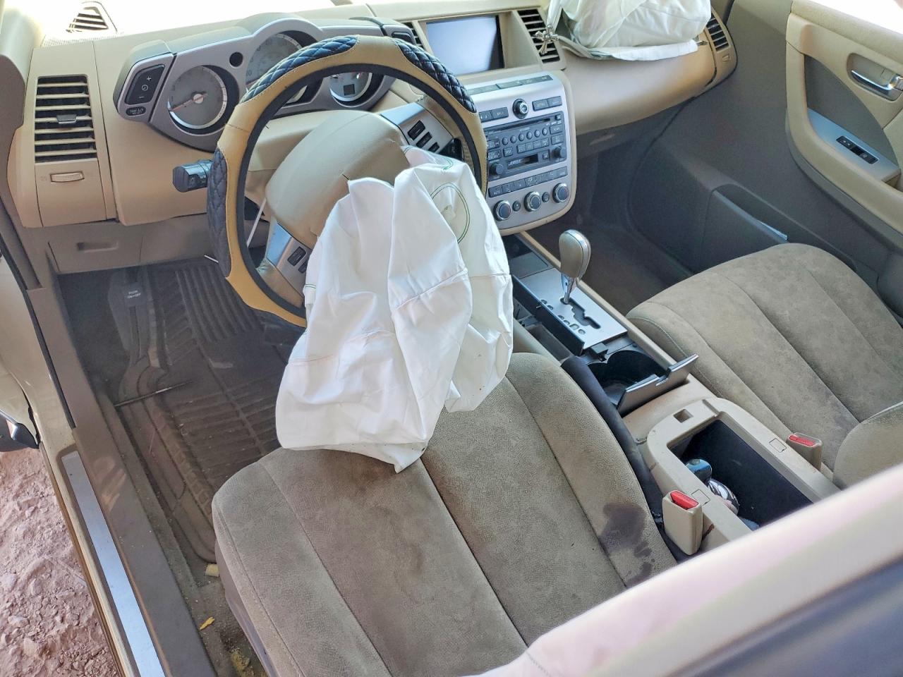 2007 Nissan Murano S White vin: JN8AZ08T27W522763