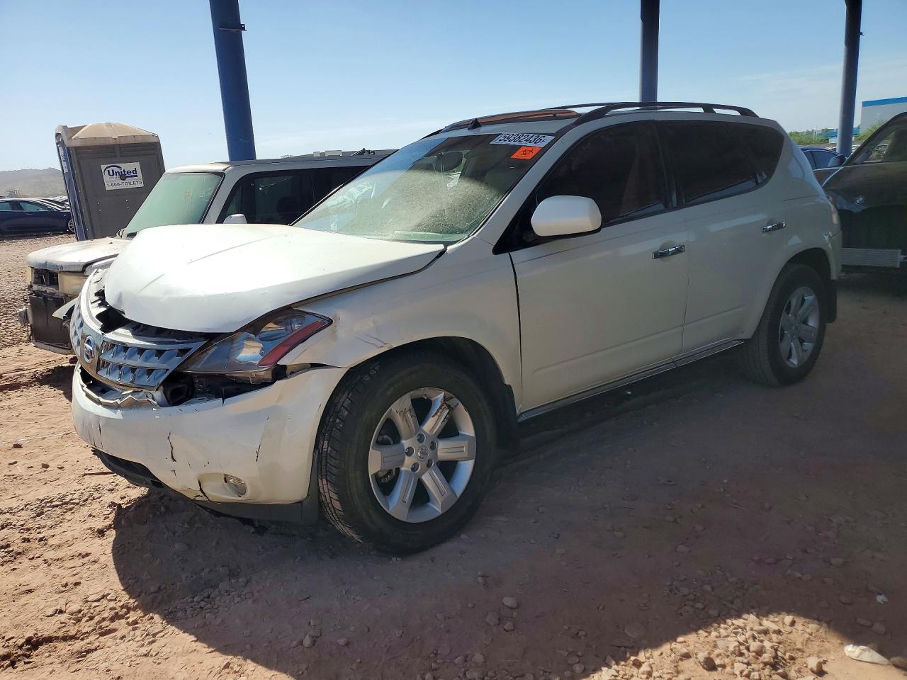 2007 Nissan Murano S White vin: JN8AZ08T27W522763