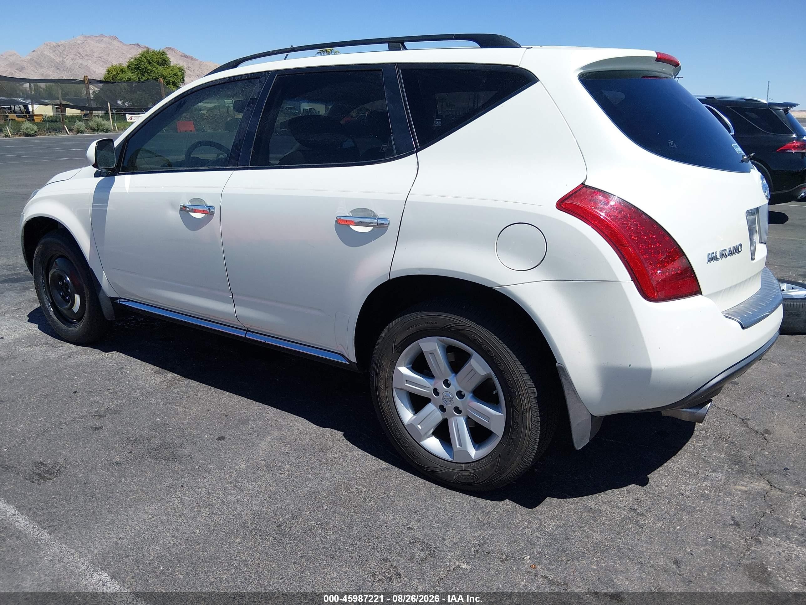 2007 Nissan Murano Sl Белый vin: JN8AZ08T57W509375