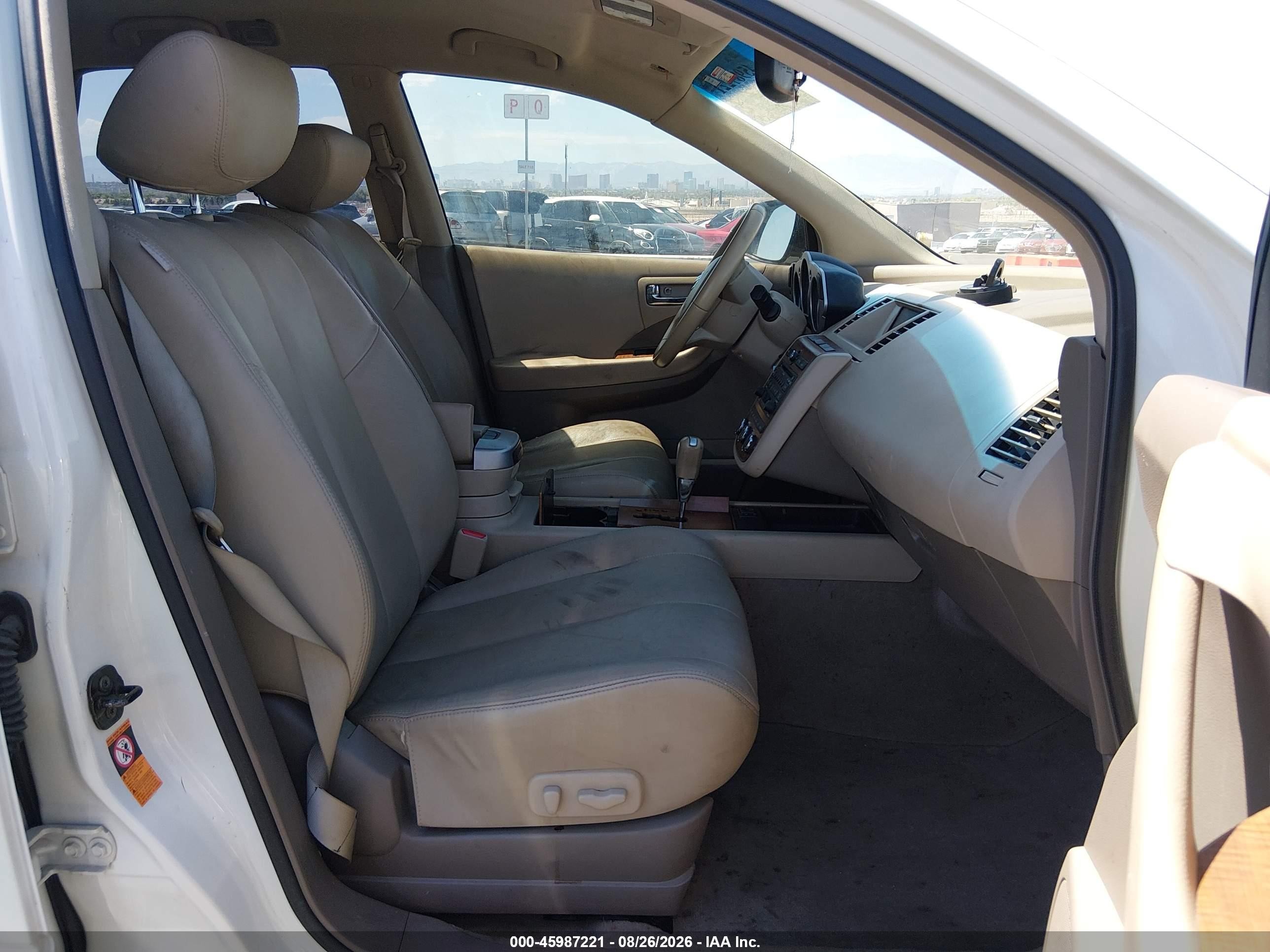 2007 Nissan Murano Sl Белый vin: JN8AZ08T57W509375