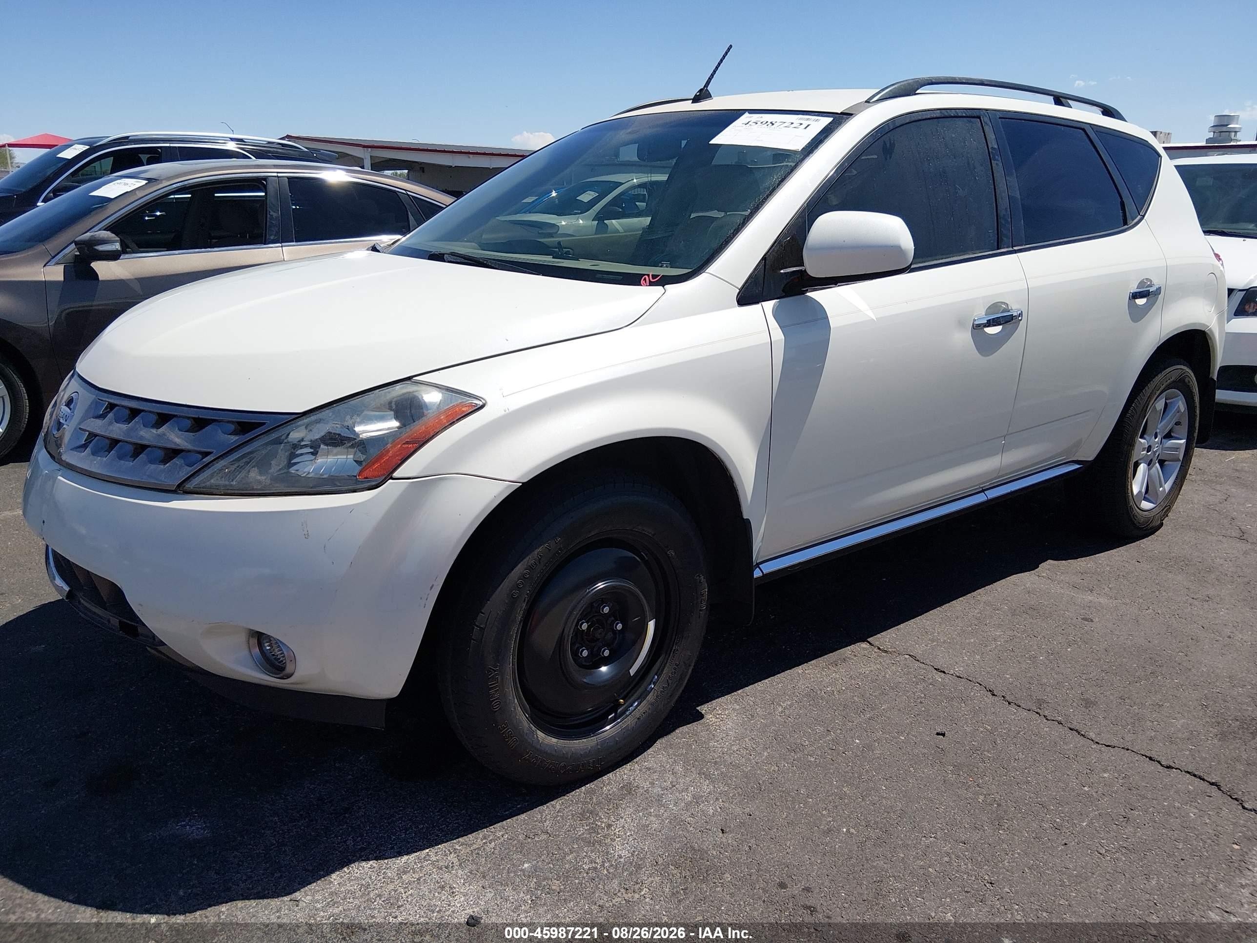 2007 Nissan Murano Sl Белый vin: JN8AZ08T57W509375