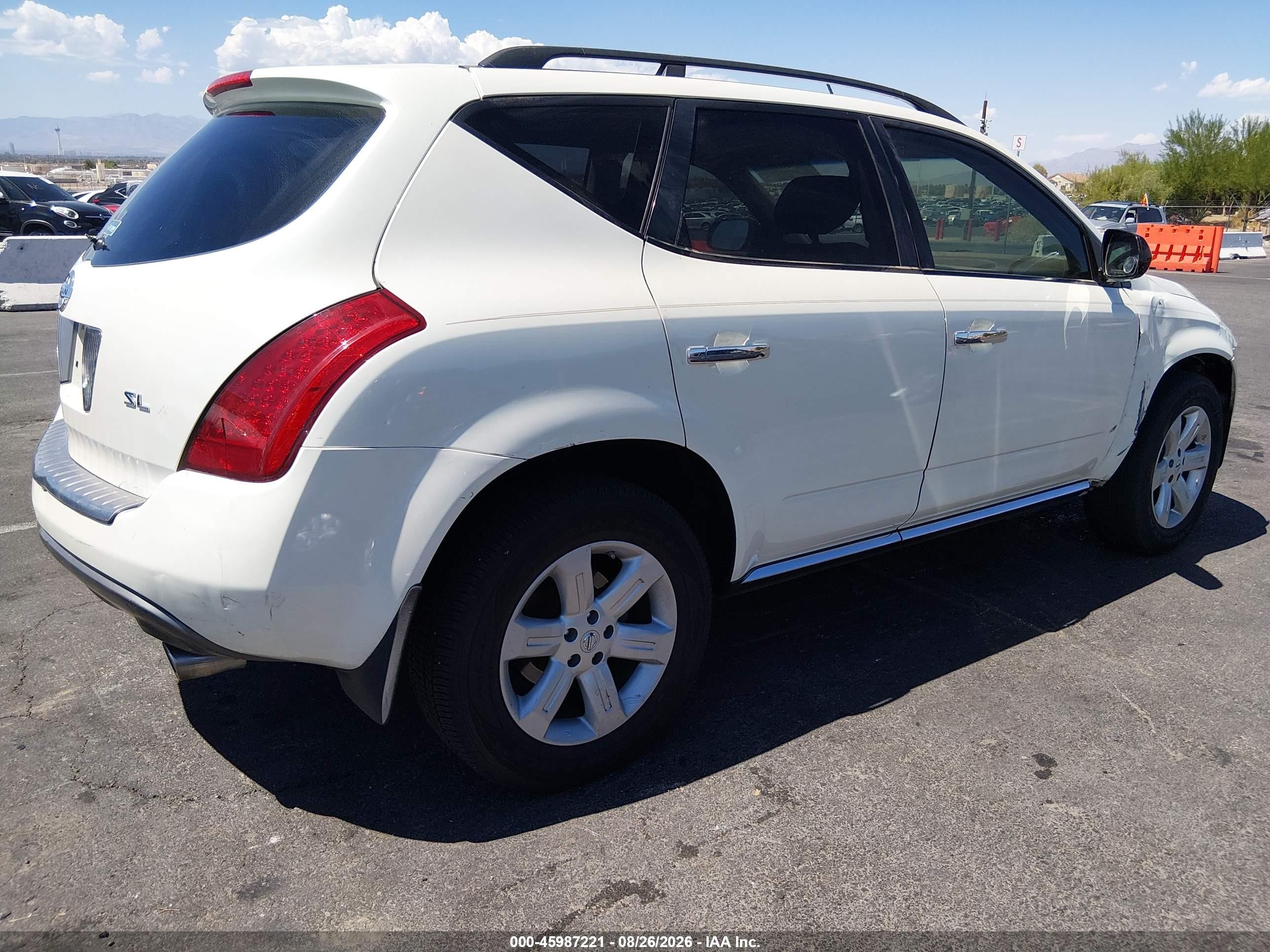 2007 Nissan Murano Sl Белый vin: JN8AZ08T57W509375