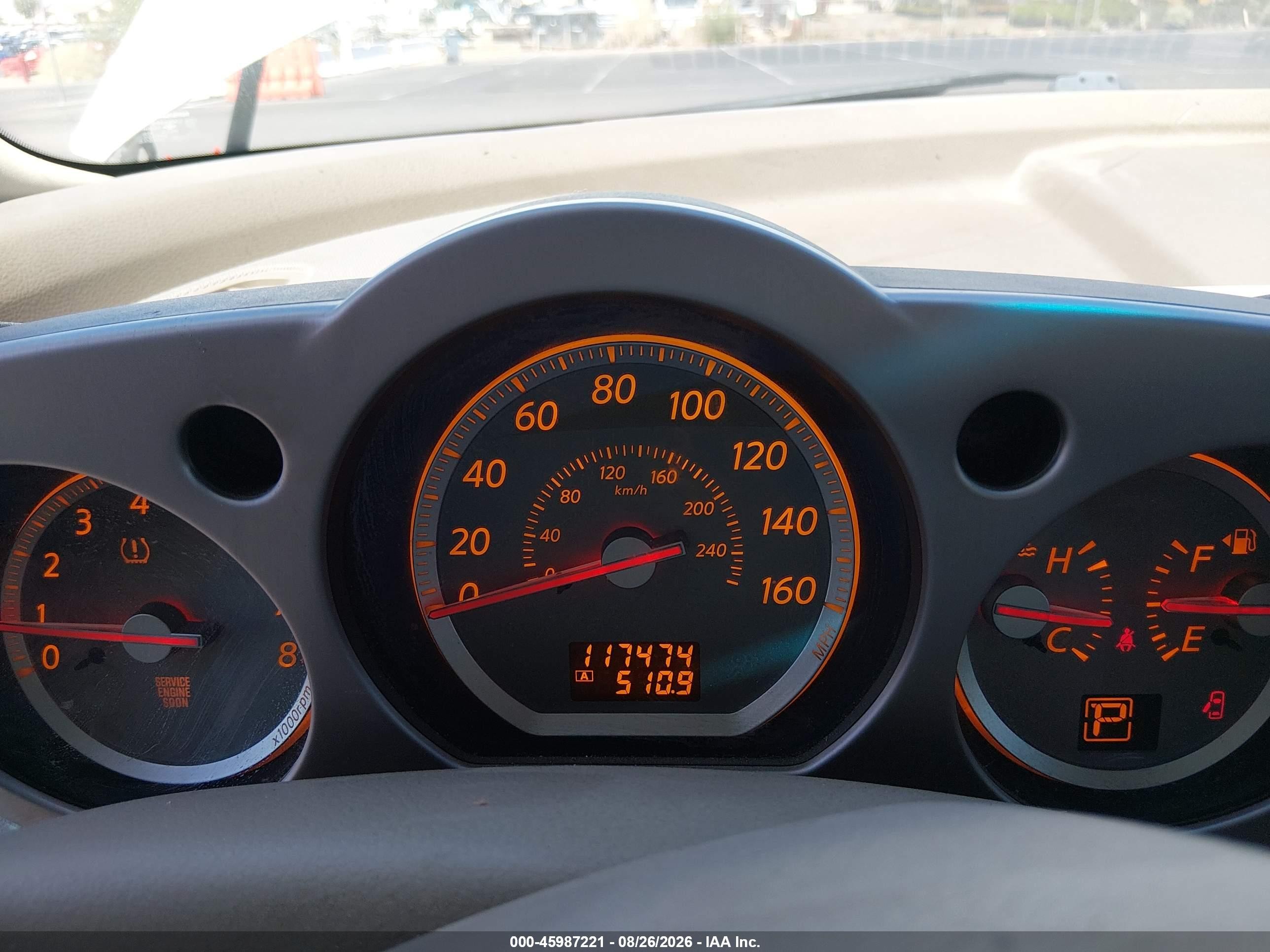 2007 Nissan Murano Sl Белый vin: JN8AZ08T57W509375
