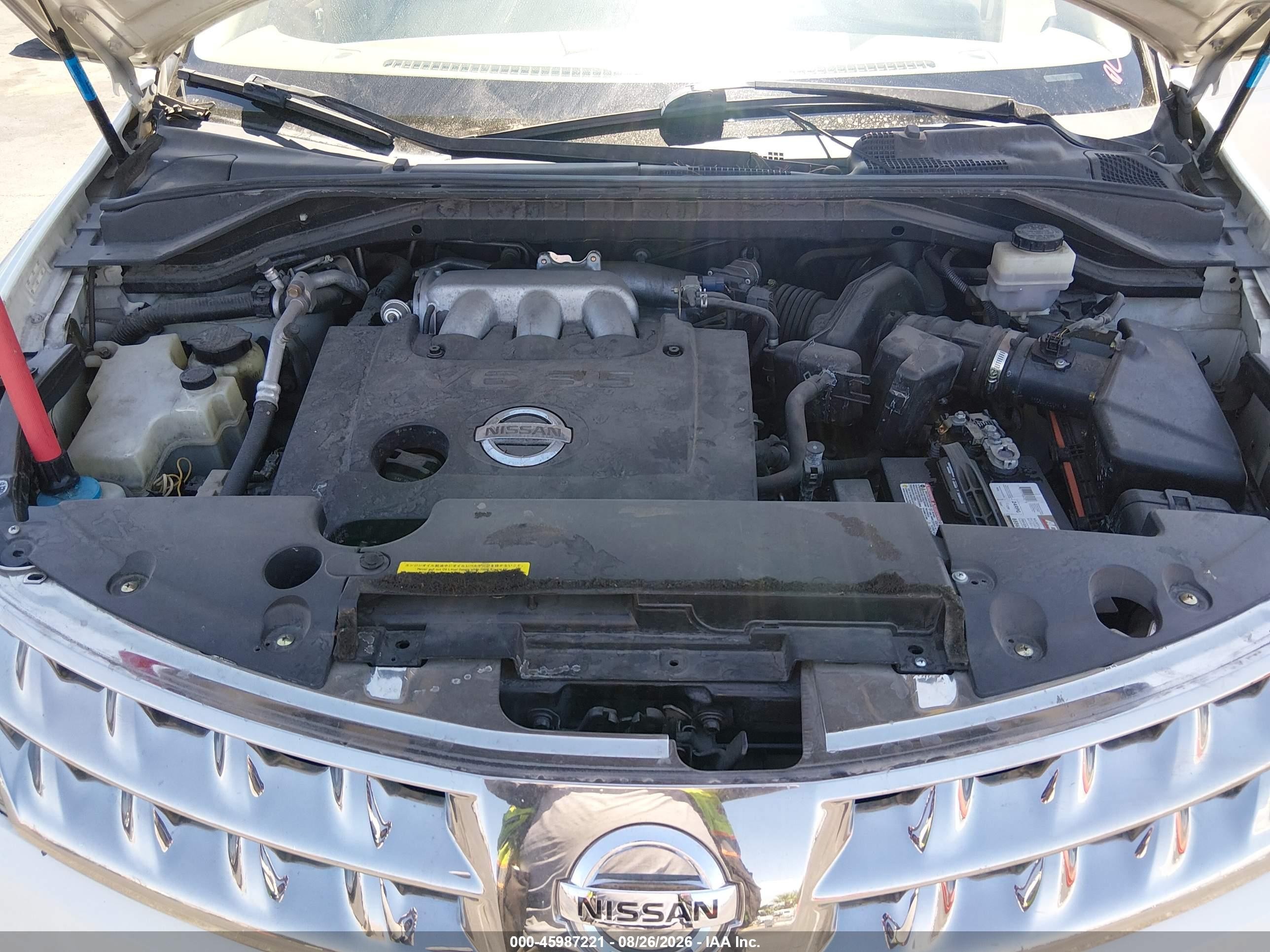2007 Nissan Murano Sl Белый vin: JN8AZ08T57W509375