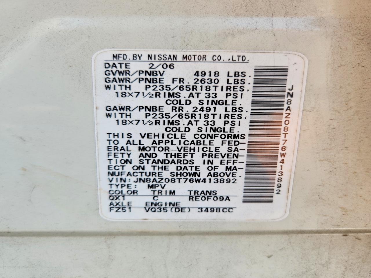 2006 Nissan Murano S Белый vin: JN8AZ08T76W413892