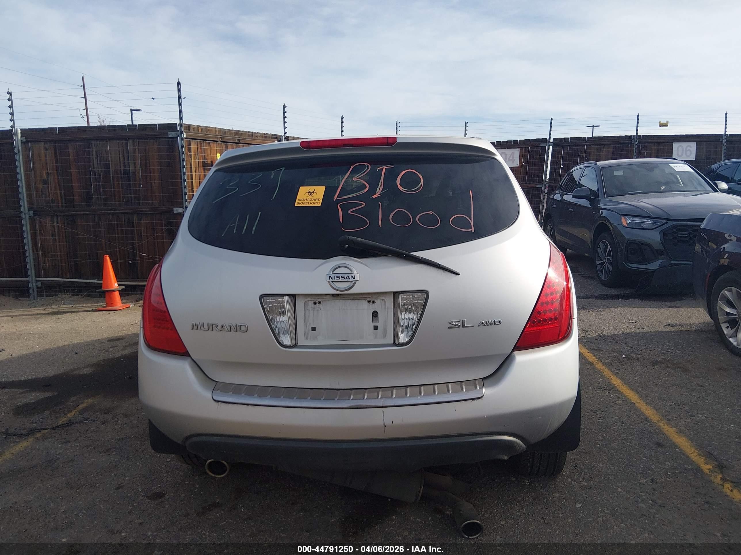 2007 Nissan Murano Sl Серебряный vin: JN8AZ08W57W667337