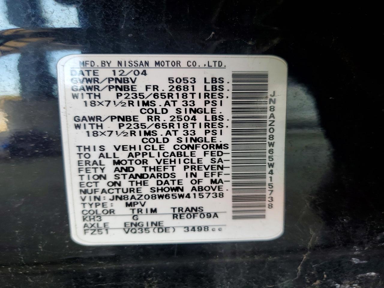 2005 Nissan Murano S Черный vin: JN8AZ08W65W415738