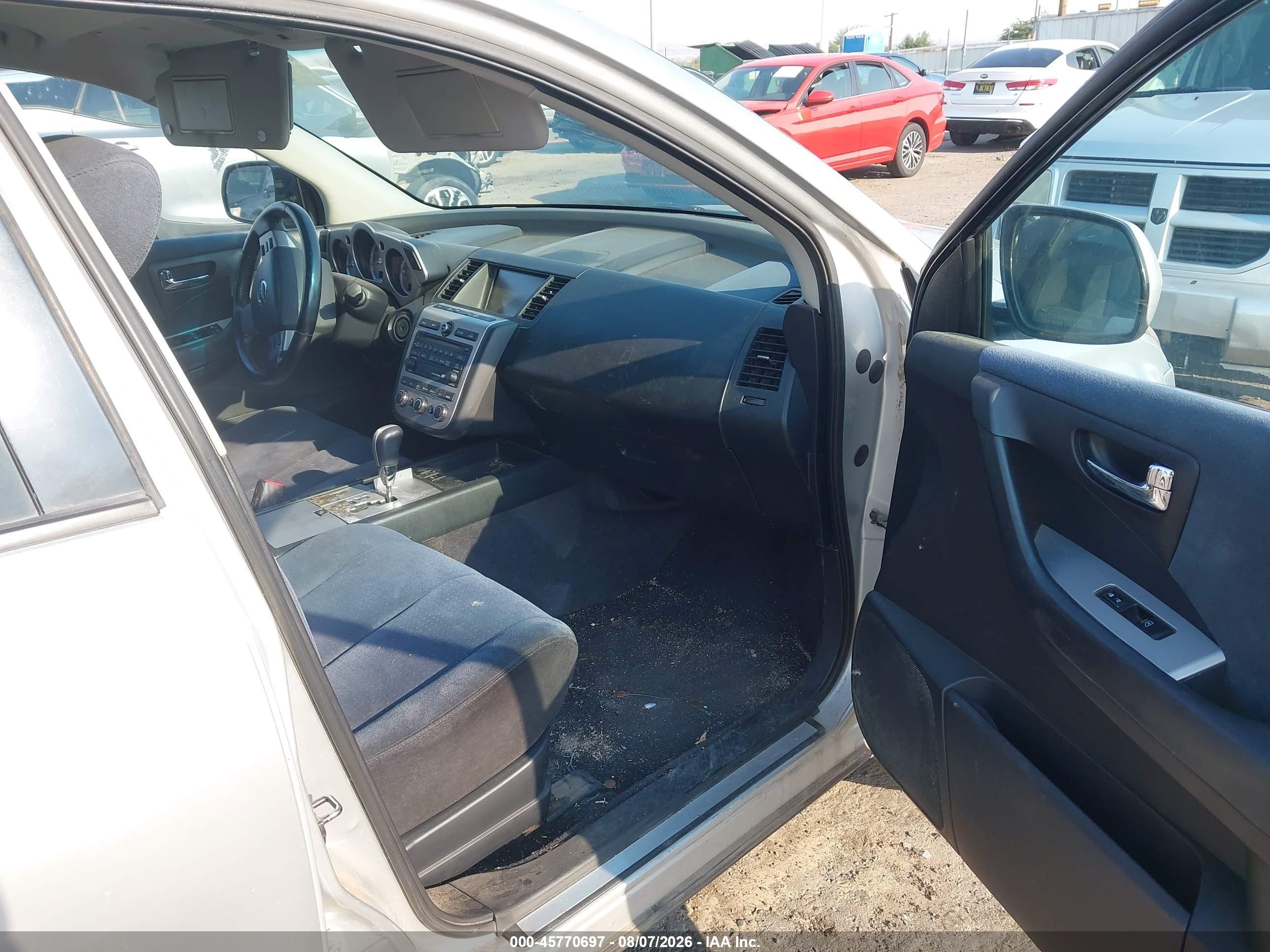 2007 Nissan Murano S Серебряный vin: JN8AZ08W97W662495