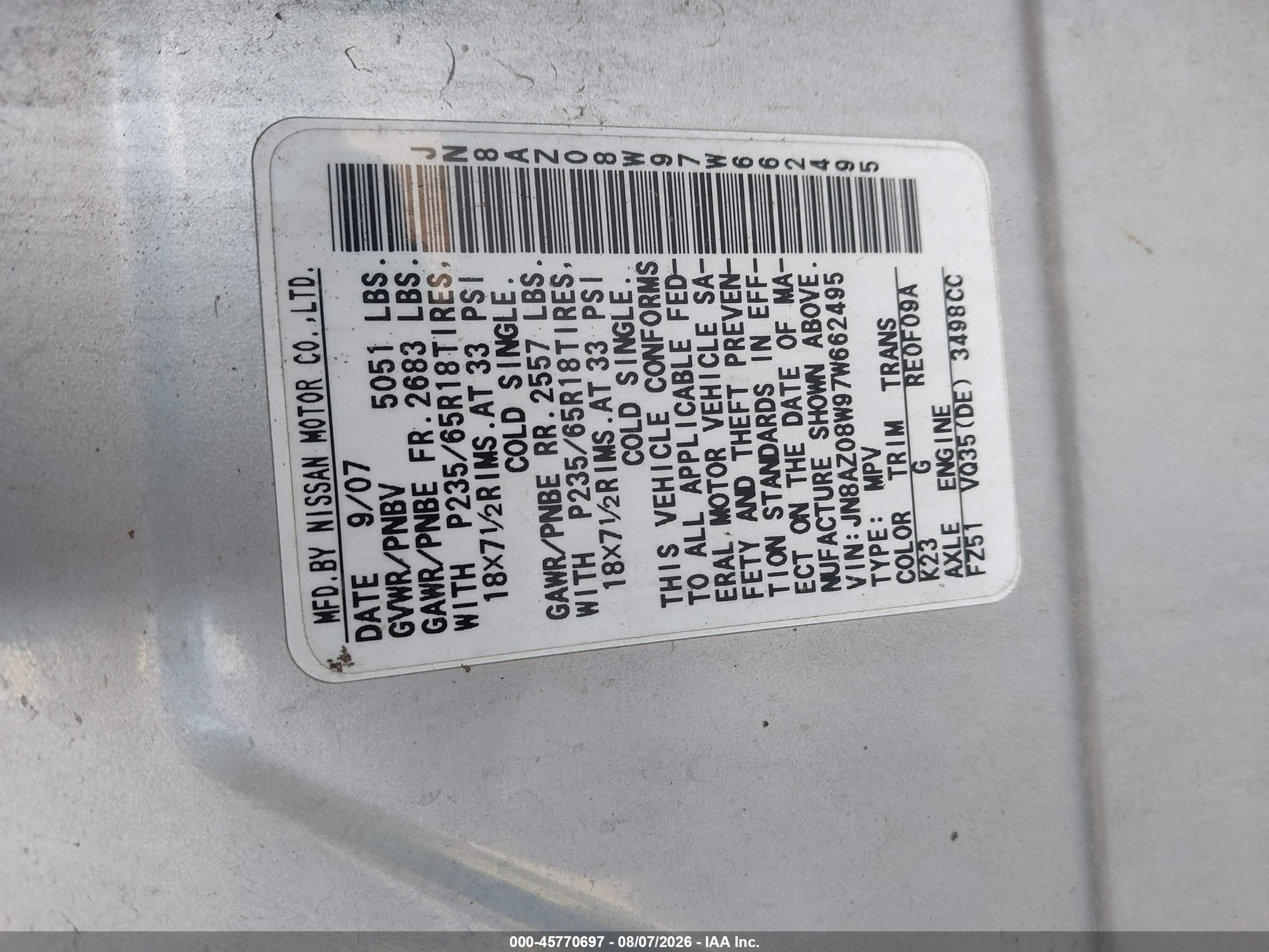 2007 Nissan Murano S Серебряный vin: JN8AZ08W97W662495
