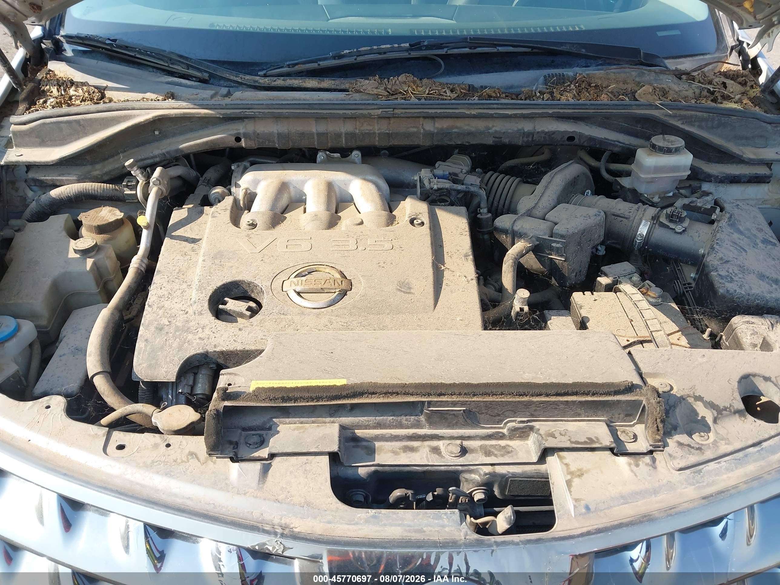 2007 Nissan Murano S Серебряный vin: JN8AZ08W97W662495