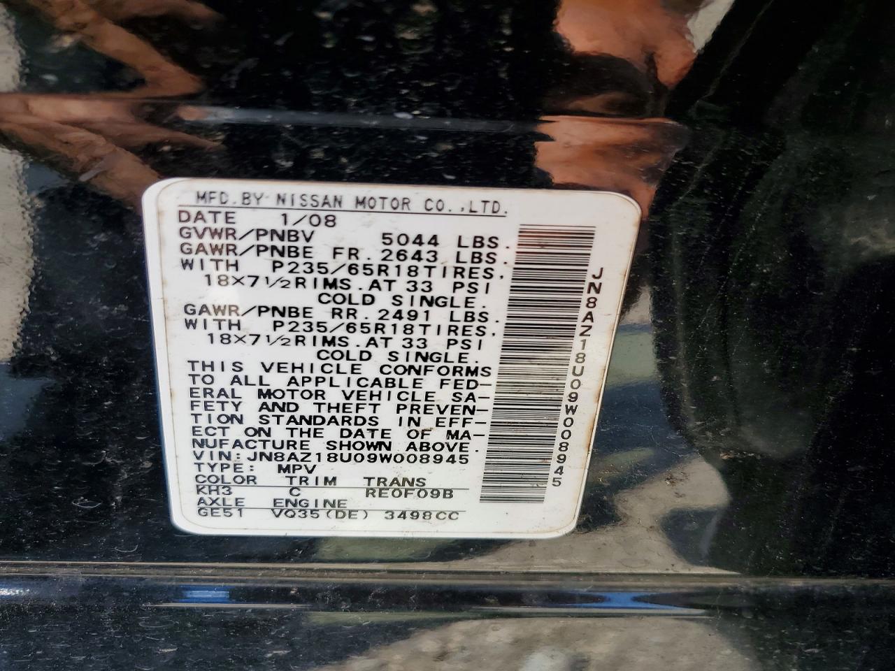 2009 Nissan Murano S Черный vin: JN8AZ18U09W008945
