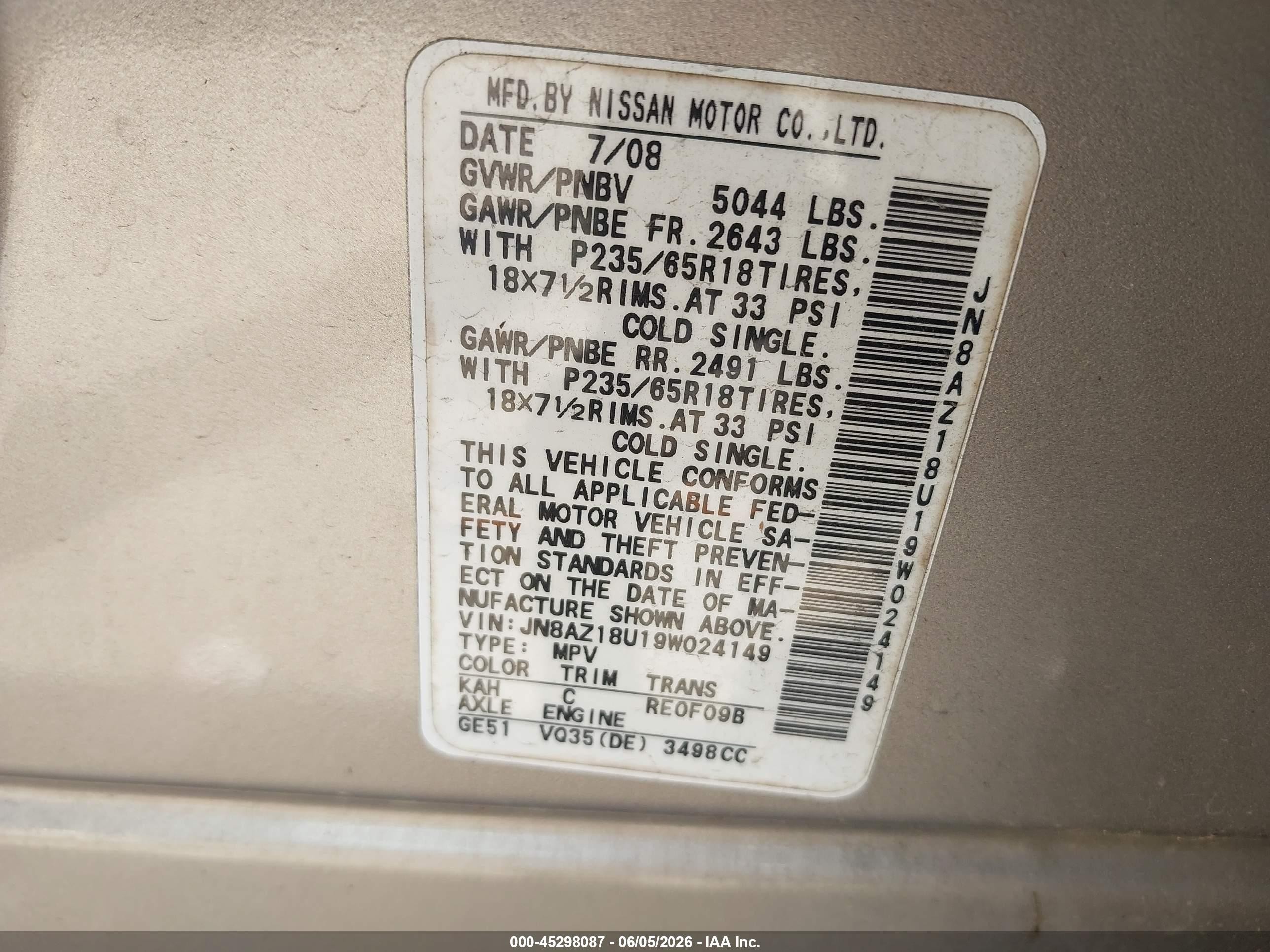 2009 Nissan Murano Sl Золотой vin: JN8AZ18U19W024149