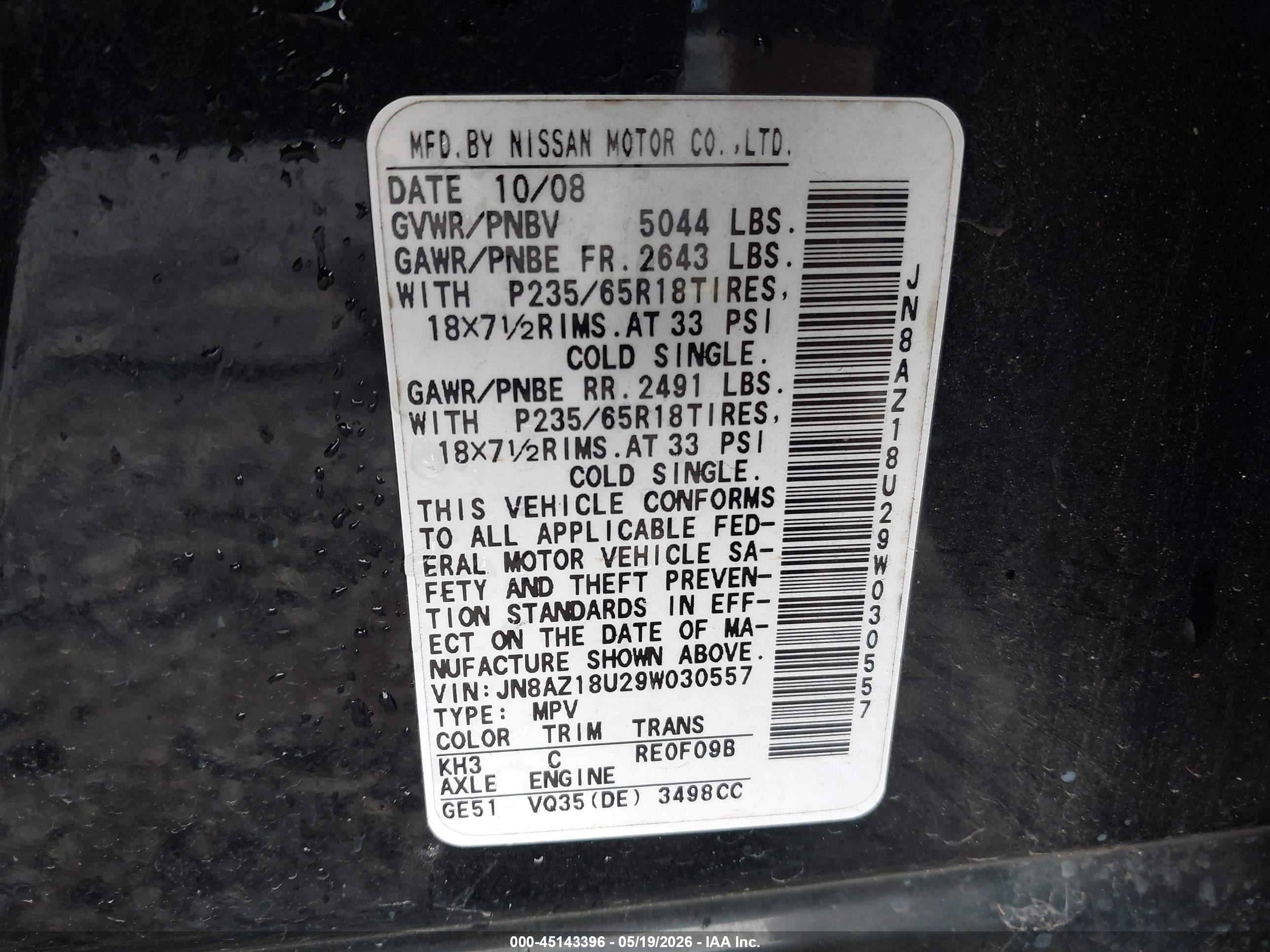 2009 Nissan Murano Sl Gray vin: JN8AZ18U29W030557