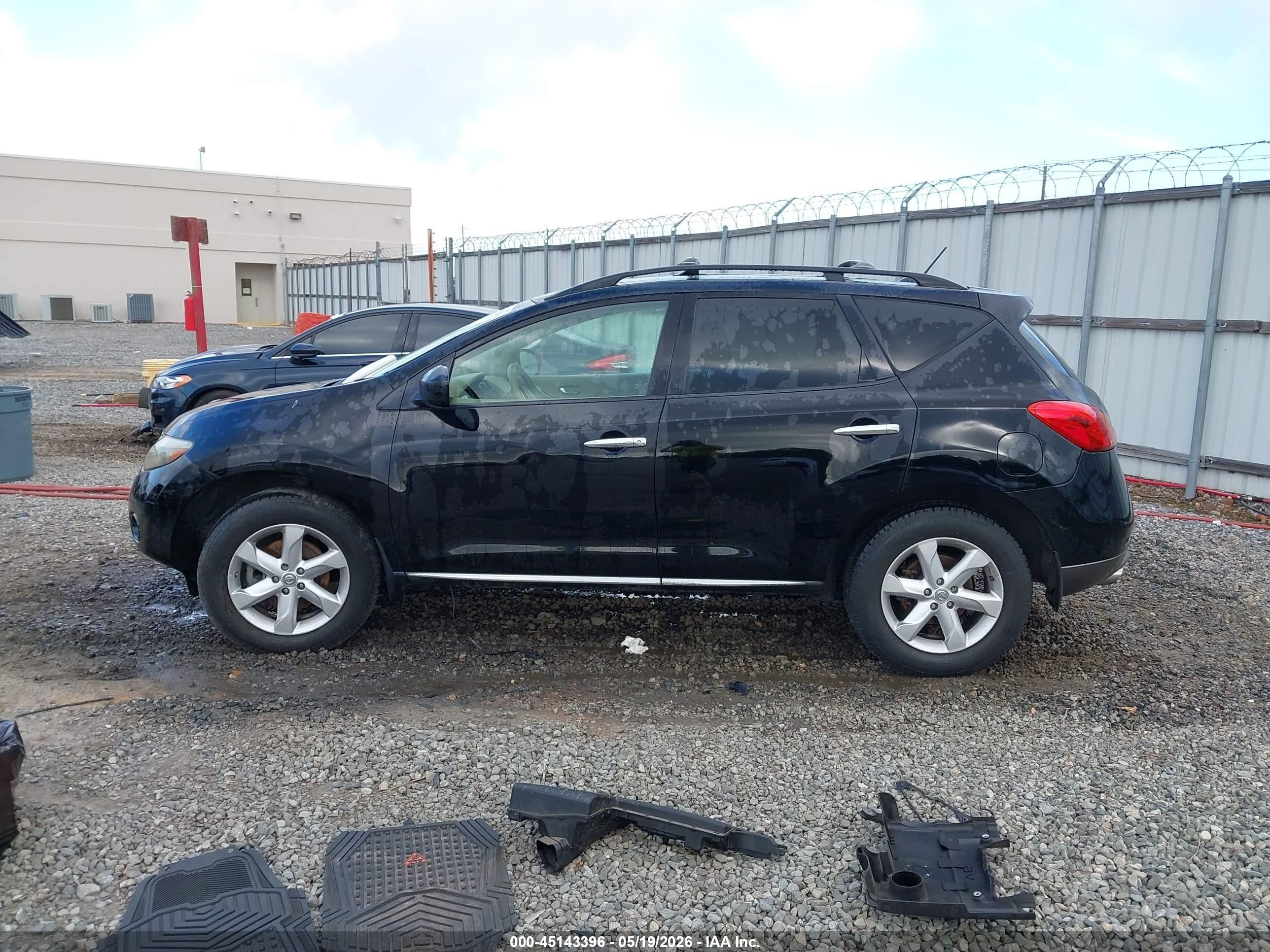 2009 Nissan Murano Sl Gray vin: JN8AZ18U29W030557