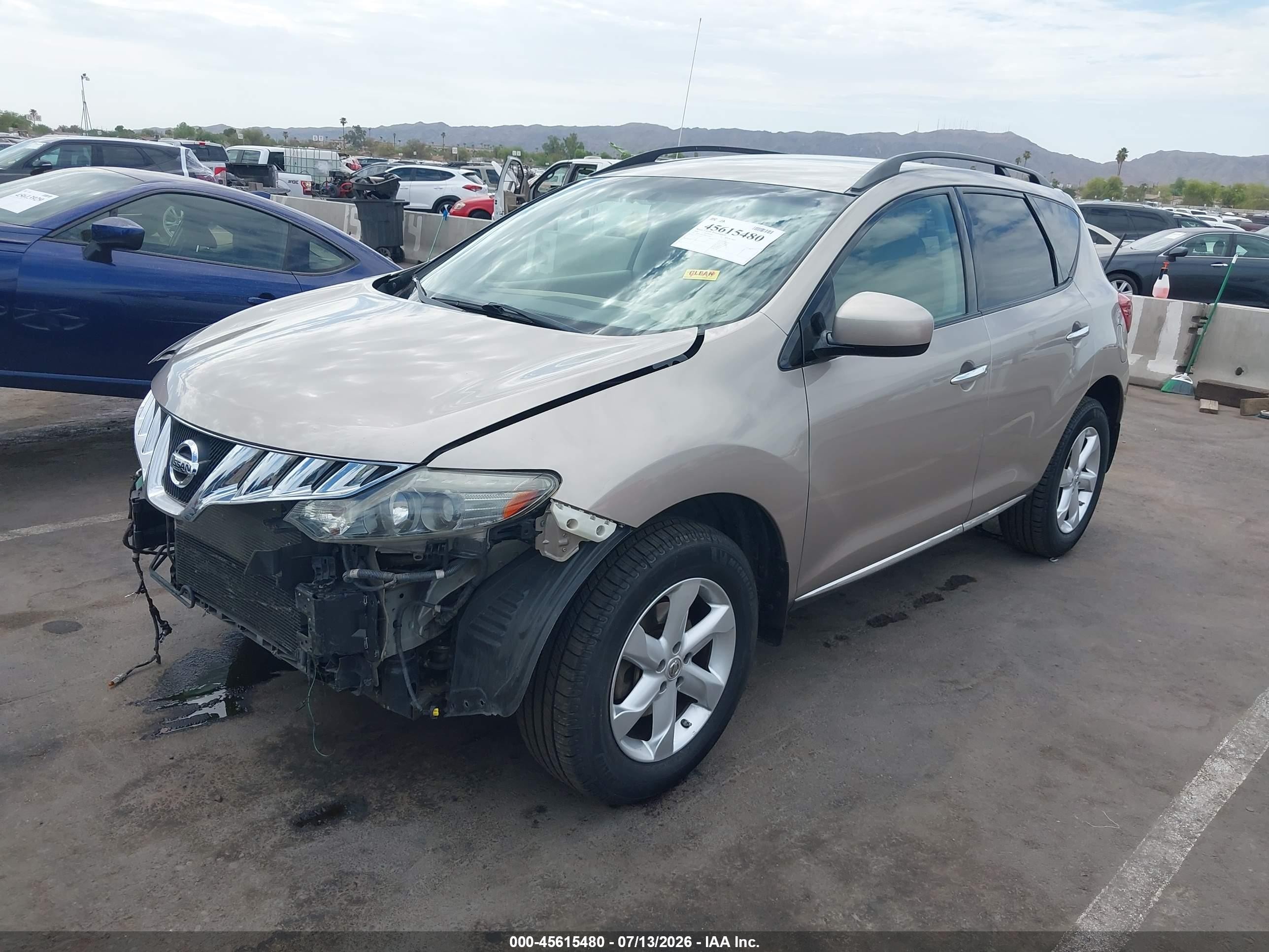 2009 Nissan Murano Sl Бежевый vin: JN8AZ18U79W020140