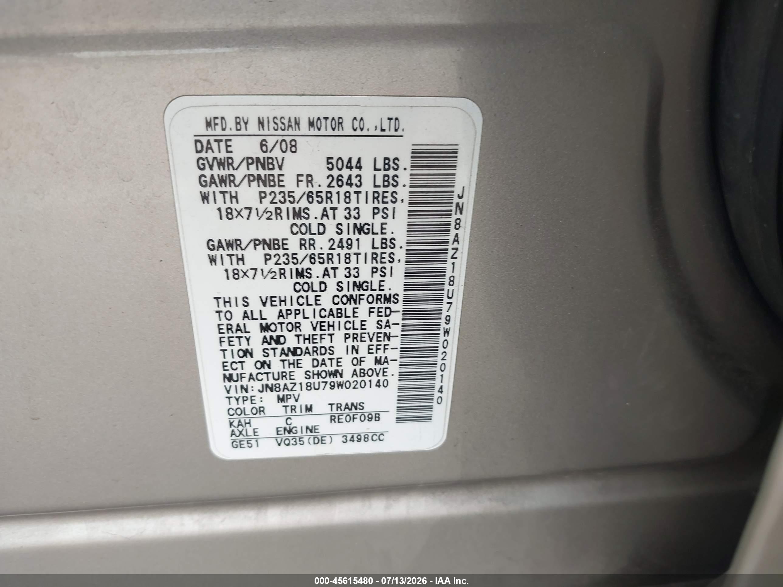 2009 Nissan Murano Sl Бежевый vin: JN8AZ18U79W020140