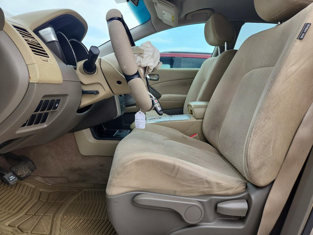 2009 Nissan Murano S Gold vin: JN8AZ18U79W020476