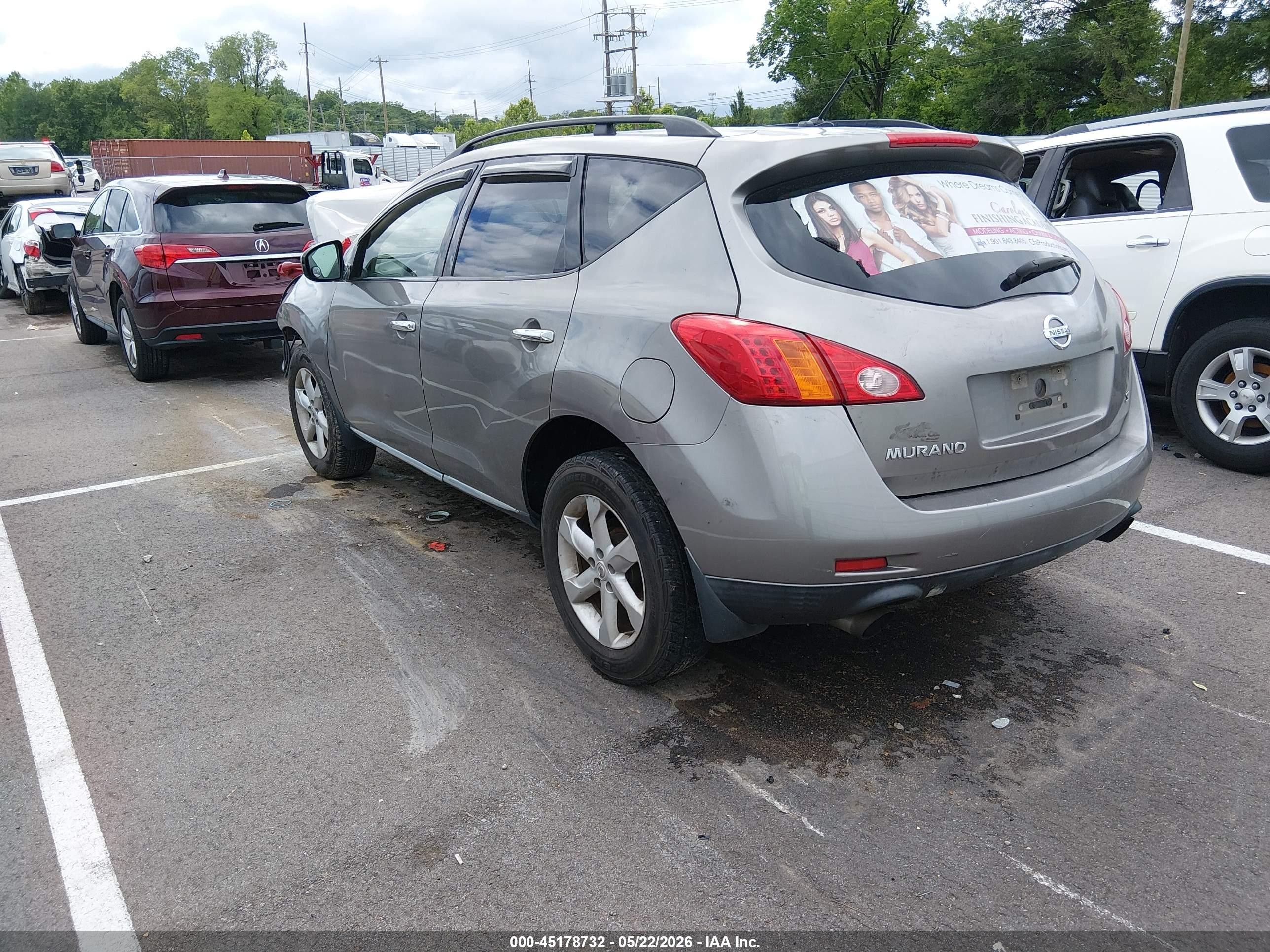 2009 Nissan Murano S Beige vin: JN8AZ18U99W016008