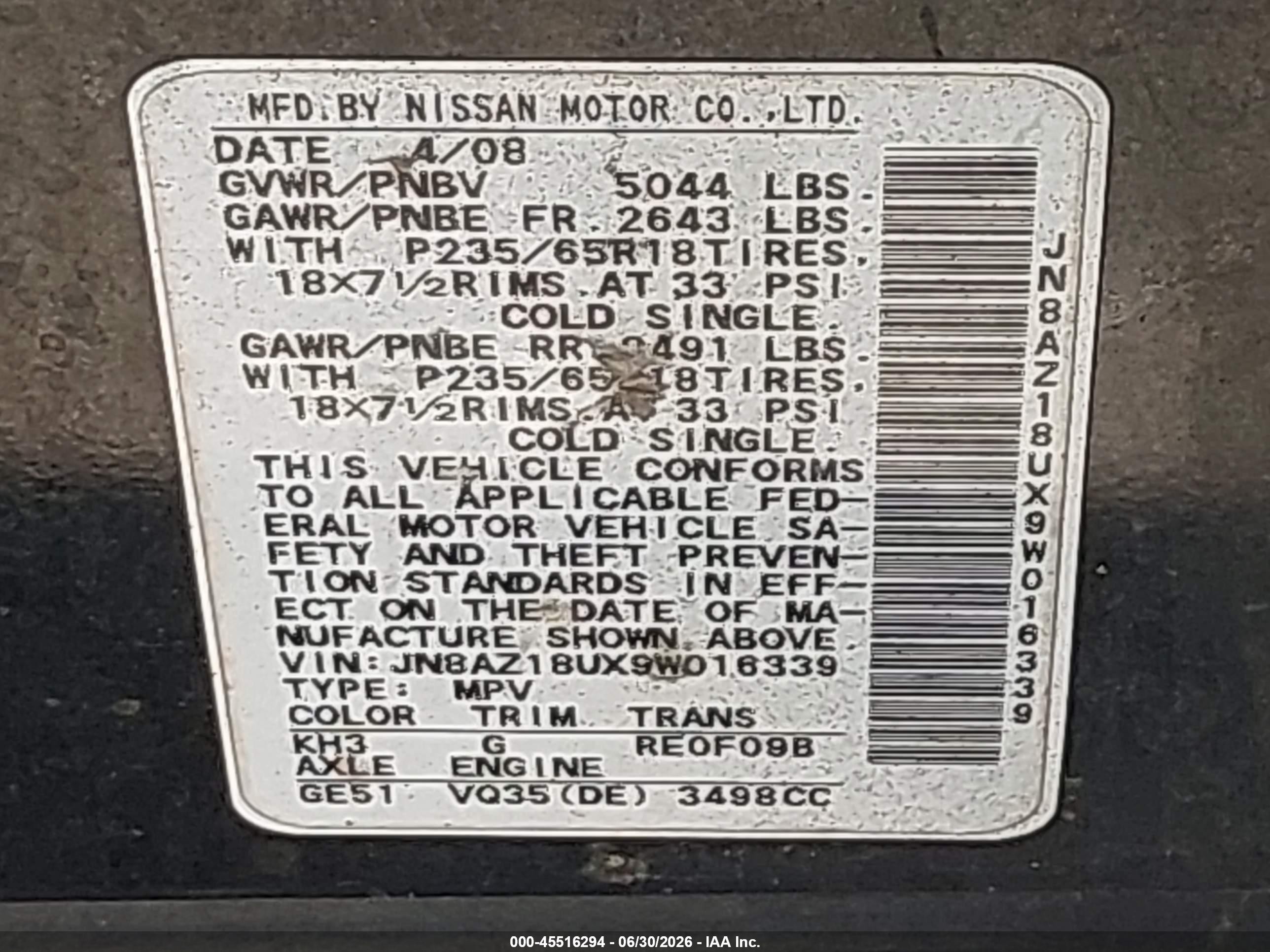 2009 Nissan Murano Sl Черный vin: JN8AZ18UX9W016339