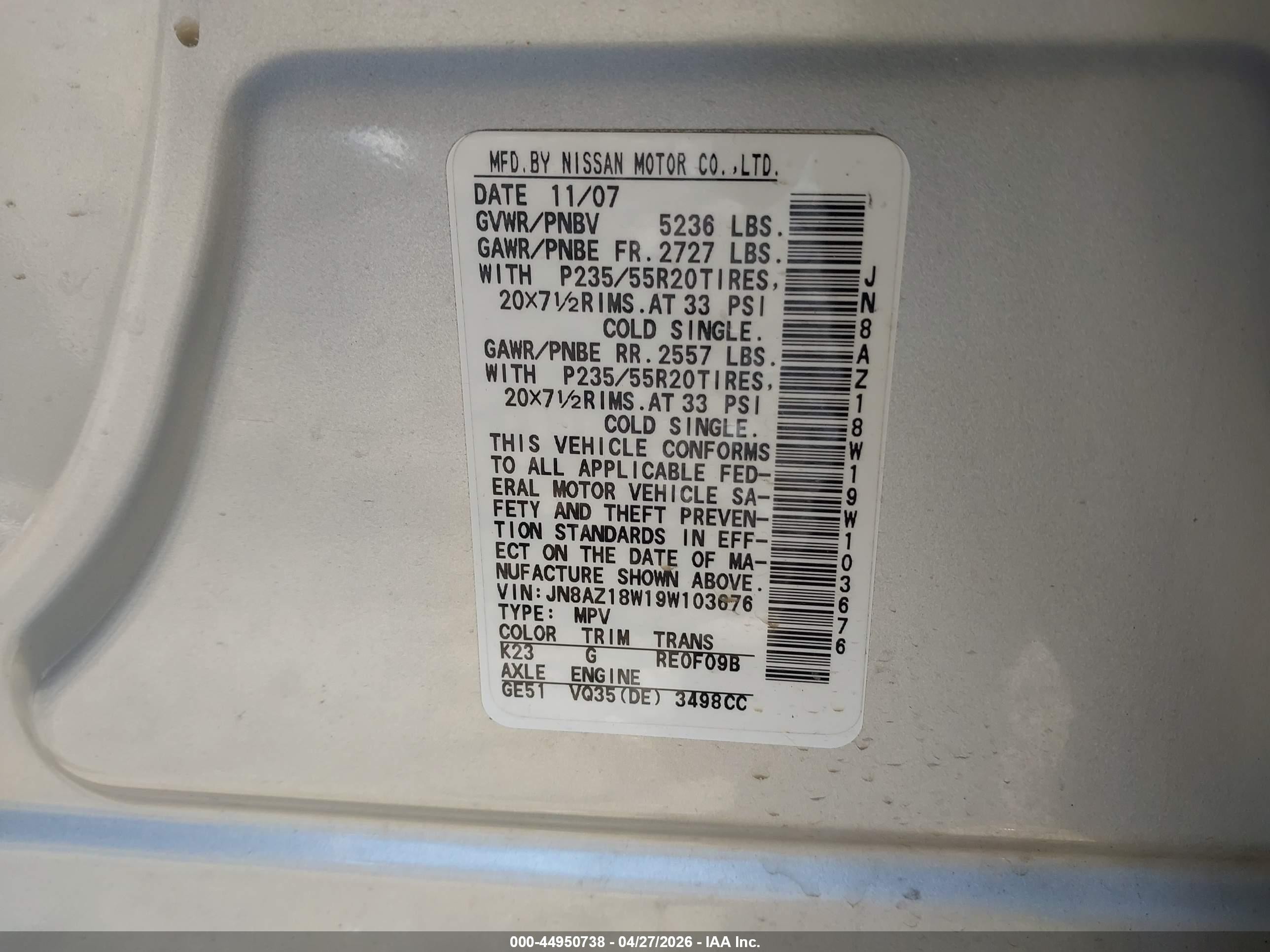 2009 Nissan Murano Le Серебряный vin: JN8AZ18W19W103676