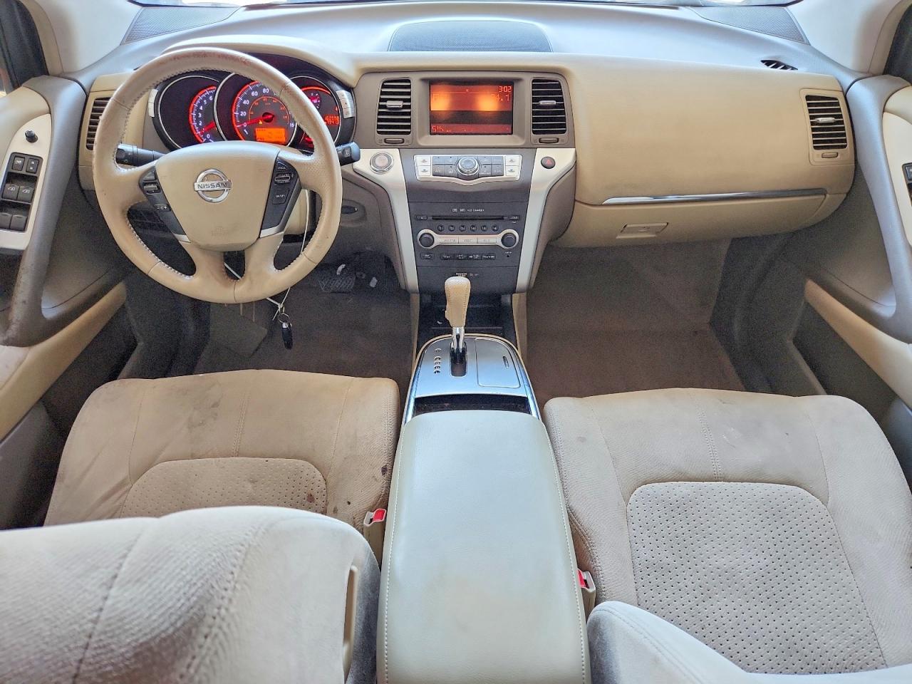 2009 Nissan Murano S Silver vin: JN8AZ18W19W124012