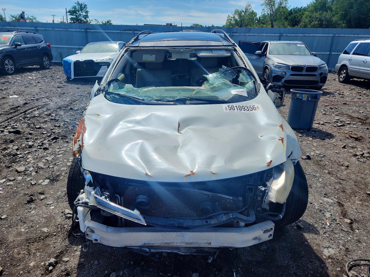 2009 Nissan Murano S Белый vin: JN8AZ18W89W143477
