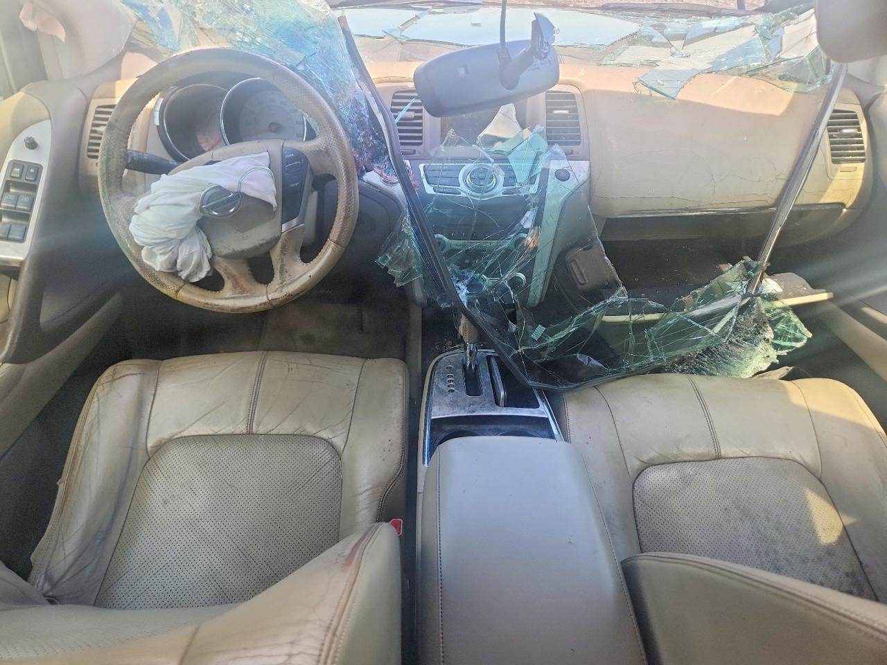 2009 Nissan Murano S Белый vin: JN8AZ18W89W143477