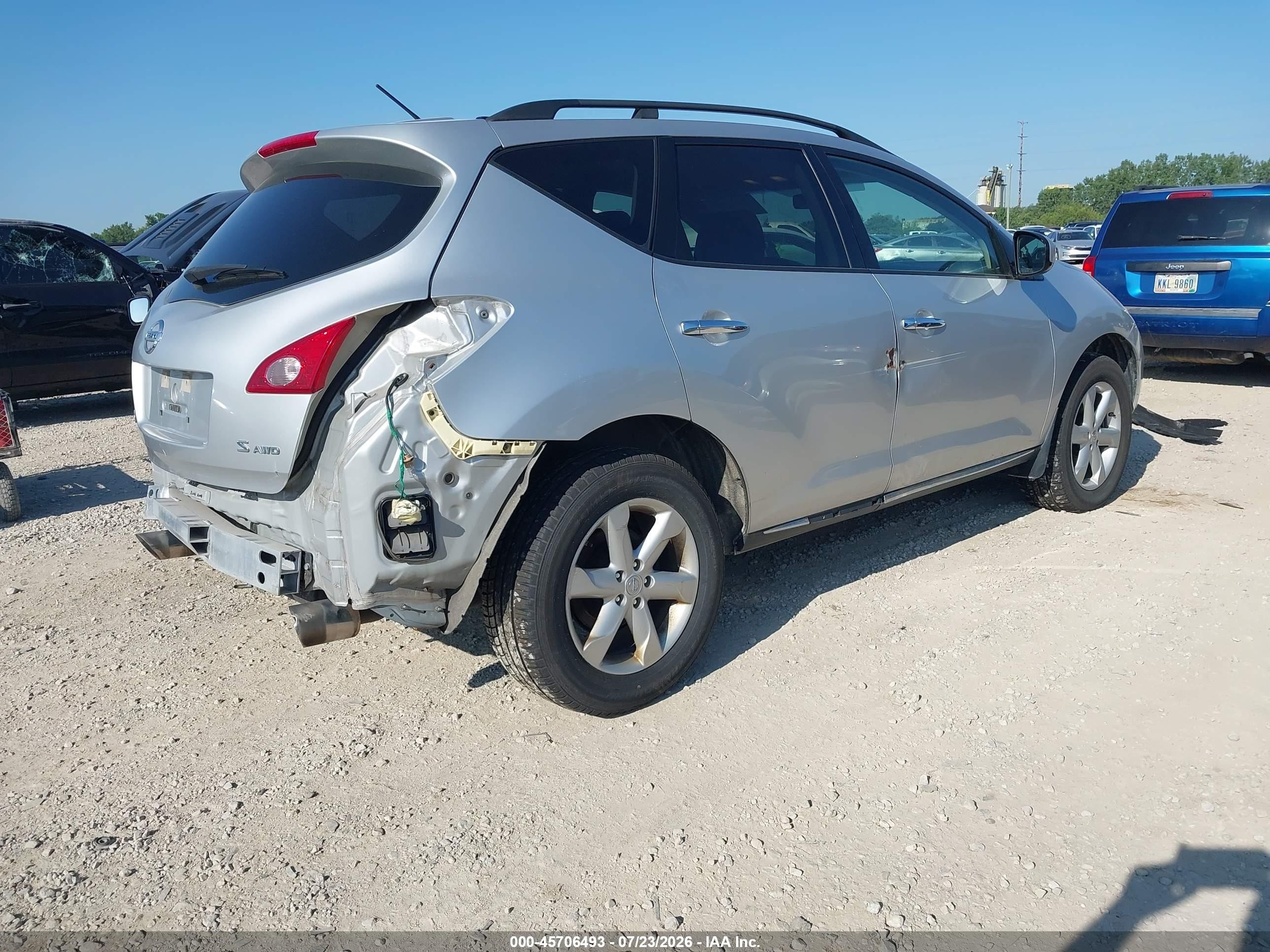 2009 Nissan Murano S Серебряный vin: JN8AZ18W89W208280