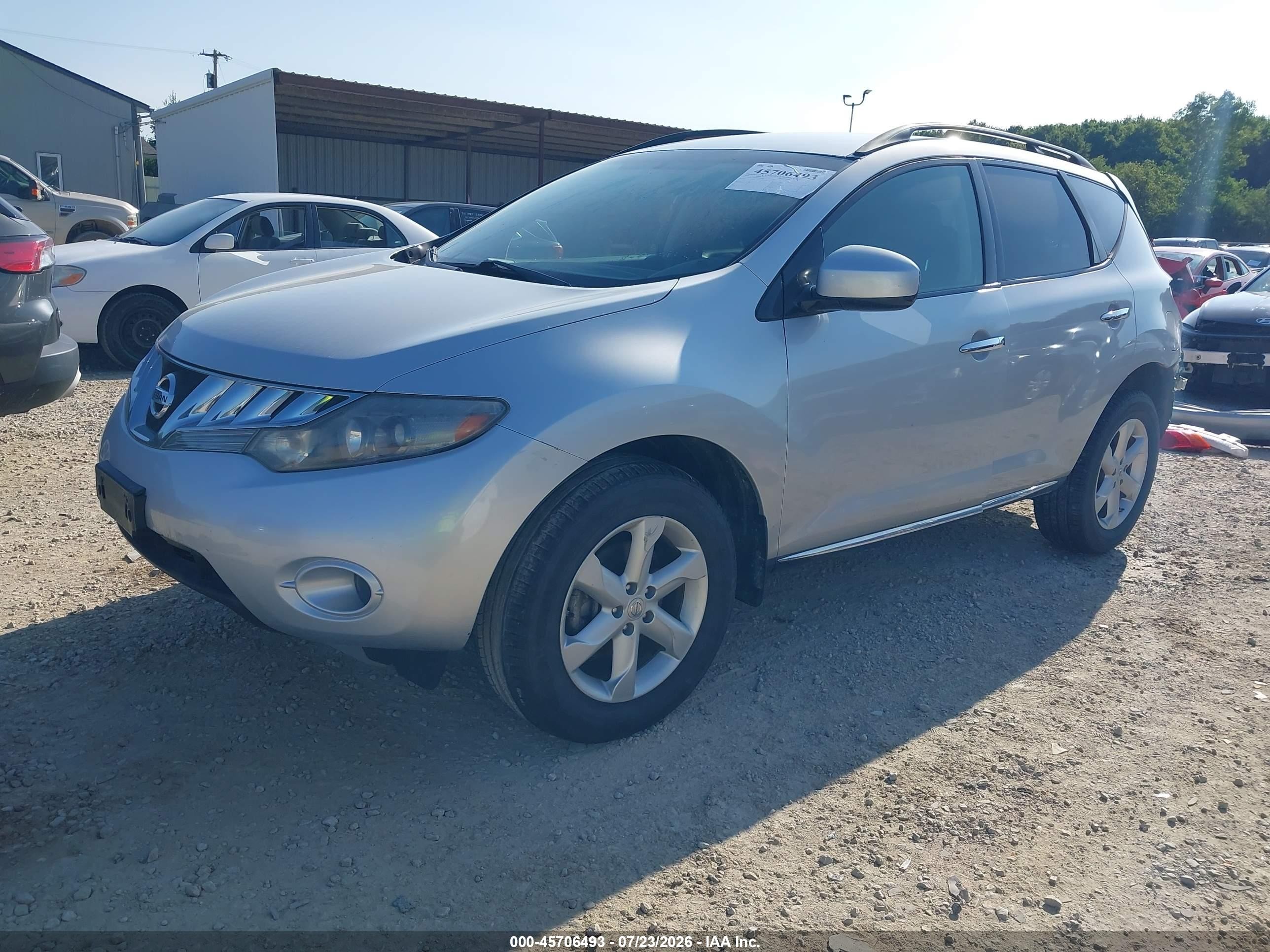 2009 Nissan Murano S Серебряный vin: JN8AZ18W89W208280