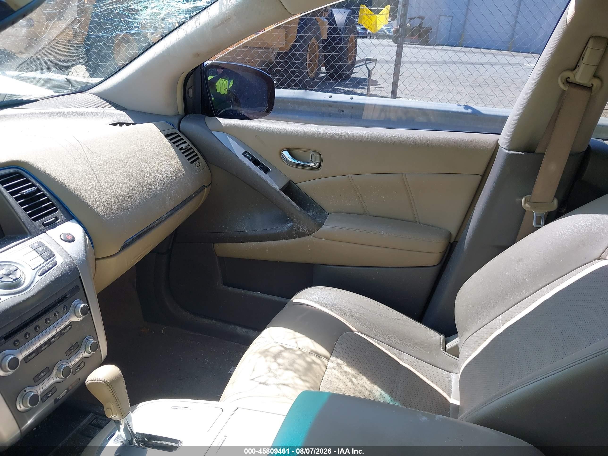 2014 Nissan Murano Sl White vin: JN8AZ1MU0EW411274