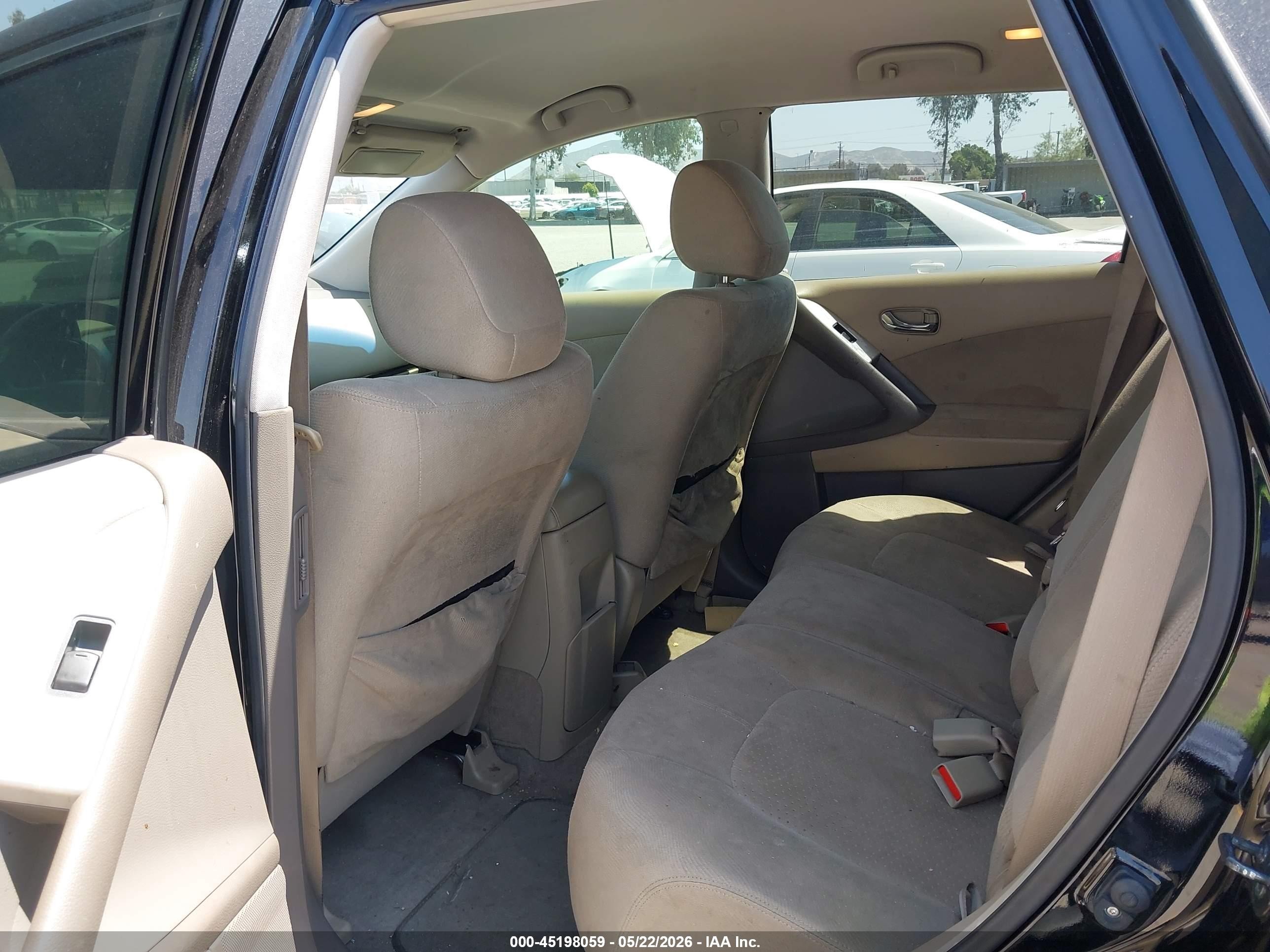 2014 Nissan Murano S Черный vin: JN8AZ1MU1EW400252