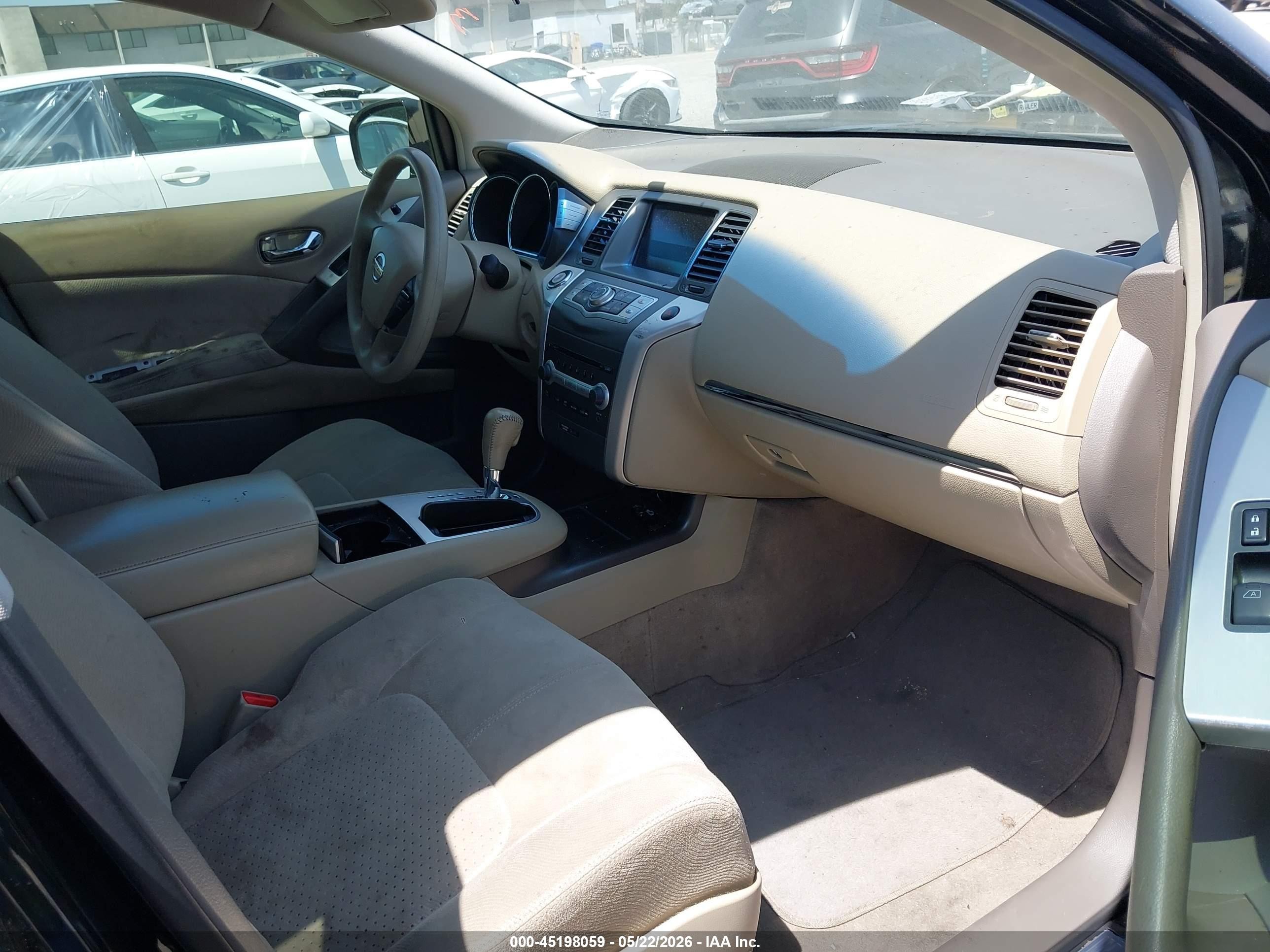 2014 Nissan Murano S Черный vin: JN8AZ1MU1EW400252
