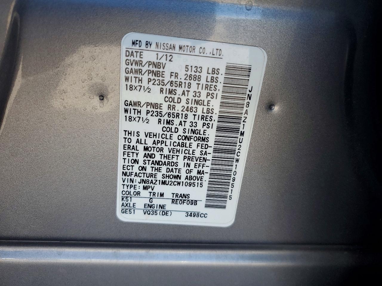 2012 Nissan Murano S Silver vin: JN8AZ1MU2CW109515