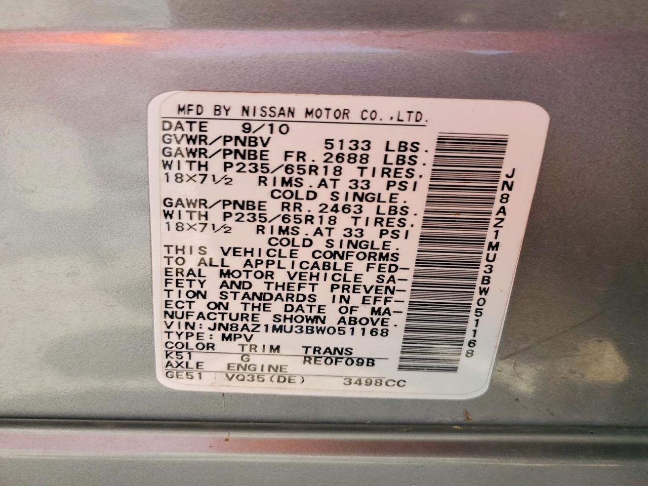 2011 Nissan Murano S Tan vin: JN8AZ1MU3BW051168