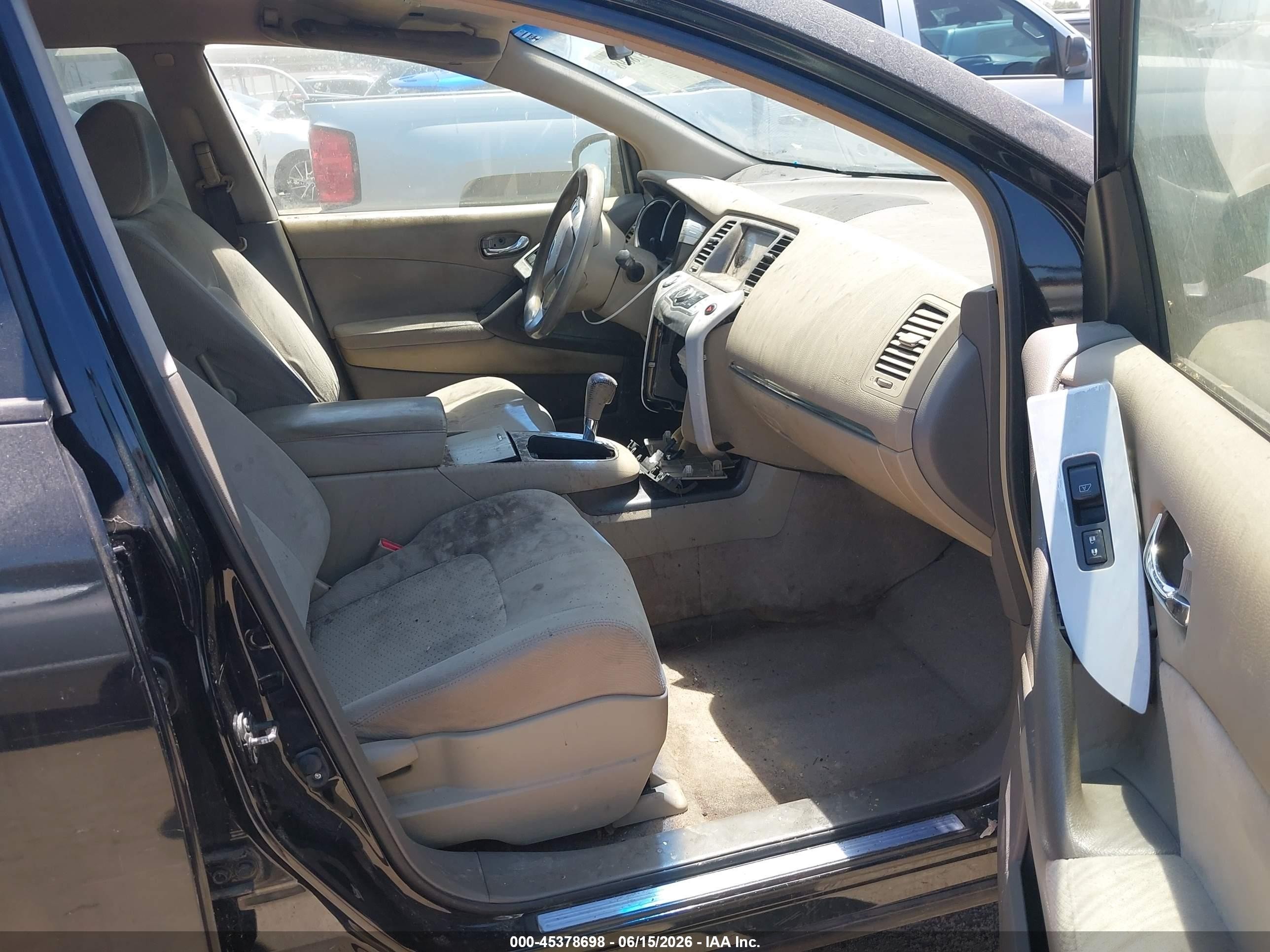 2014 Nissan Murano Le/s/sl/sv Черный vin: JN8AZ1MU3EW406943
