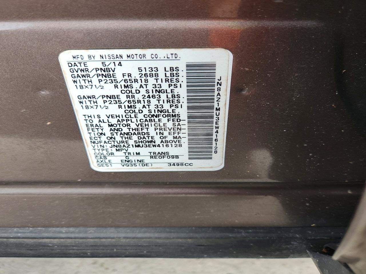 2014 Nissan Murano S/sv/sl/le Желто-коричневый vin: JN8AZ1MU3EW416128