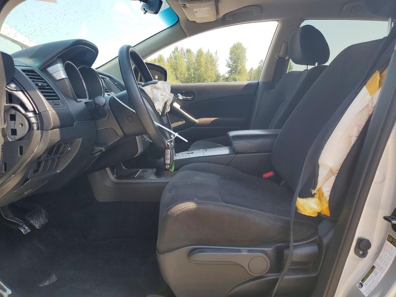 2014 Nissan Murano S Серебряный vin: JN8AZ1MU3EW421524