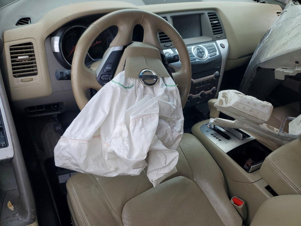 2010 Nissan Murano S Tan vin: JN8AZ1MU4AW014189