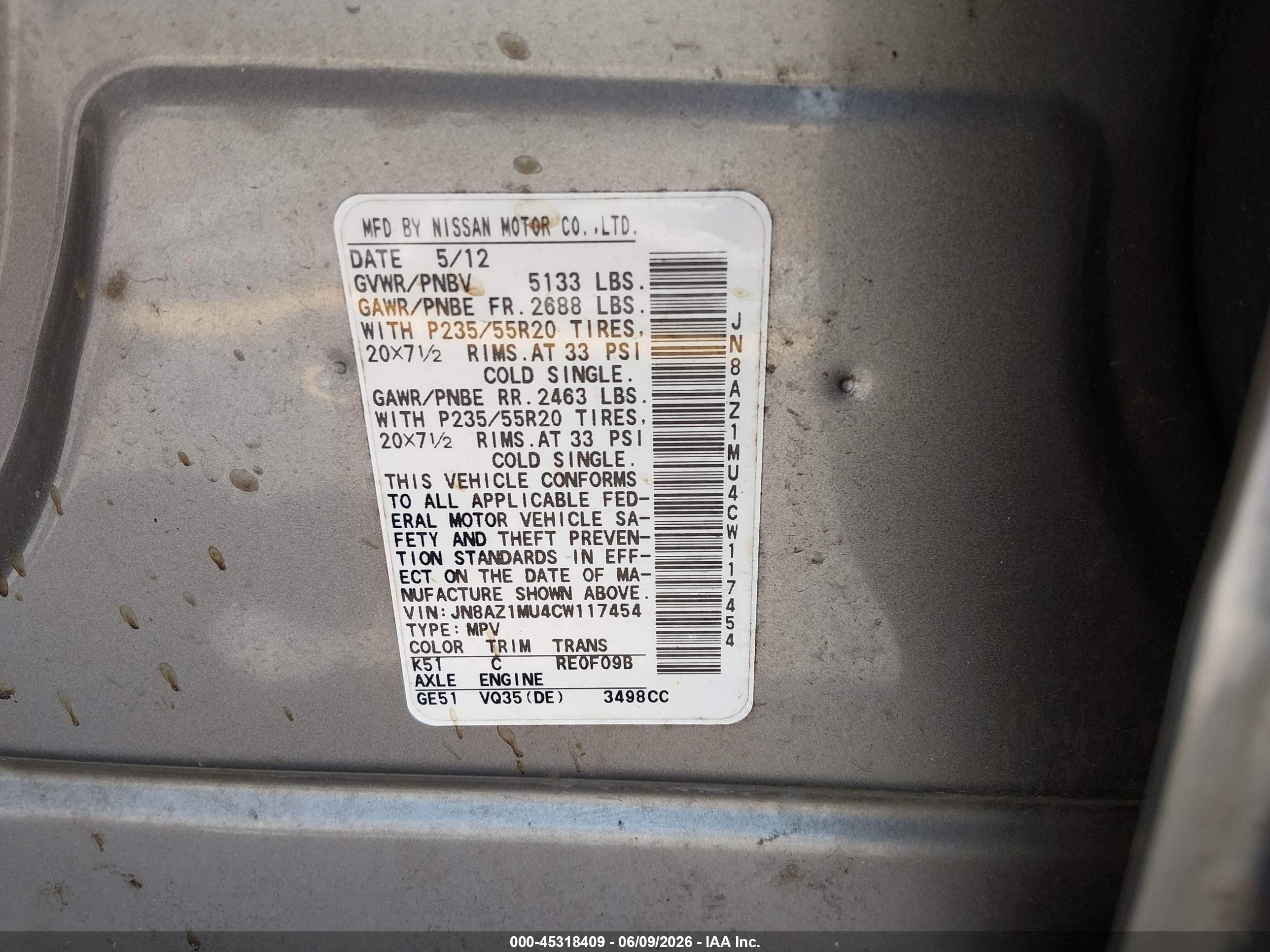 2012 Nissan Murano Le Бежевый vin: JN8AZ1MU4CW117454