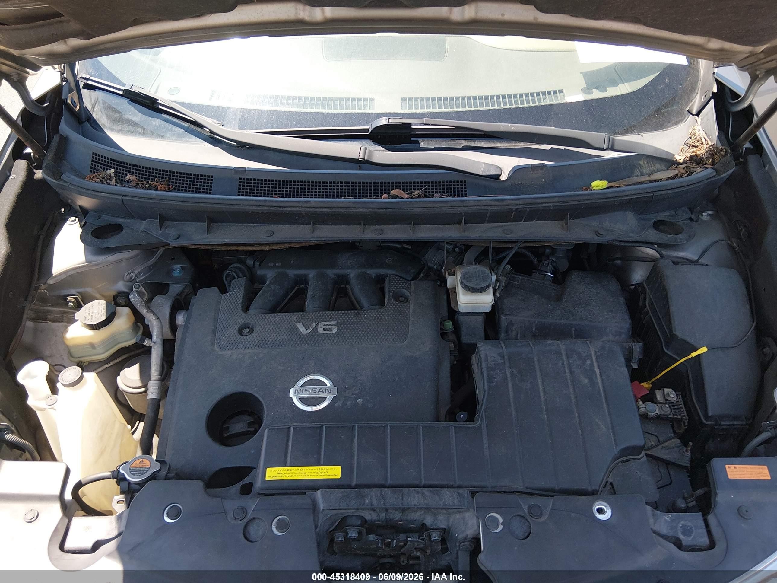 2012 Nissan Murano Le Бежевый vin: JN8AZ1MU4CW117454