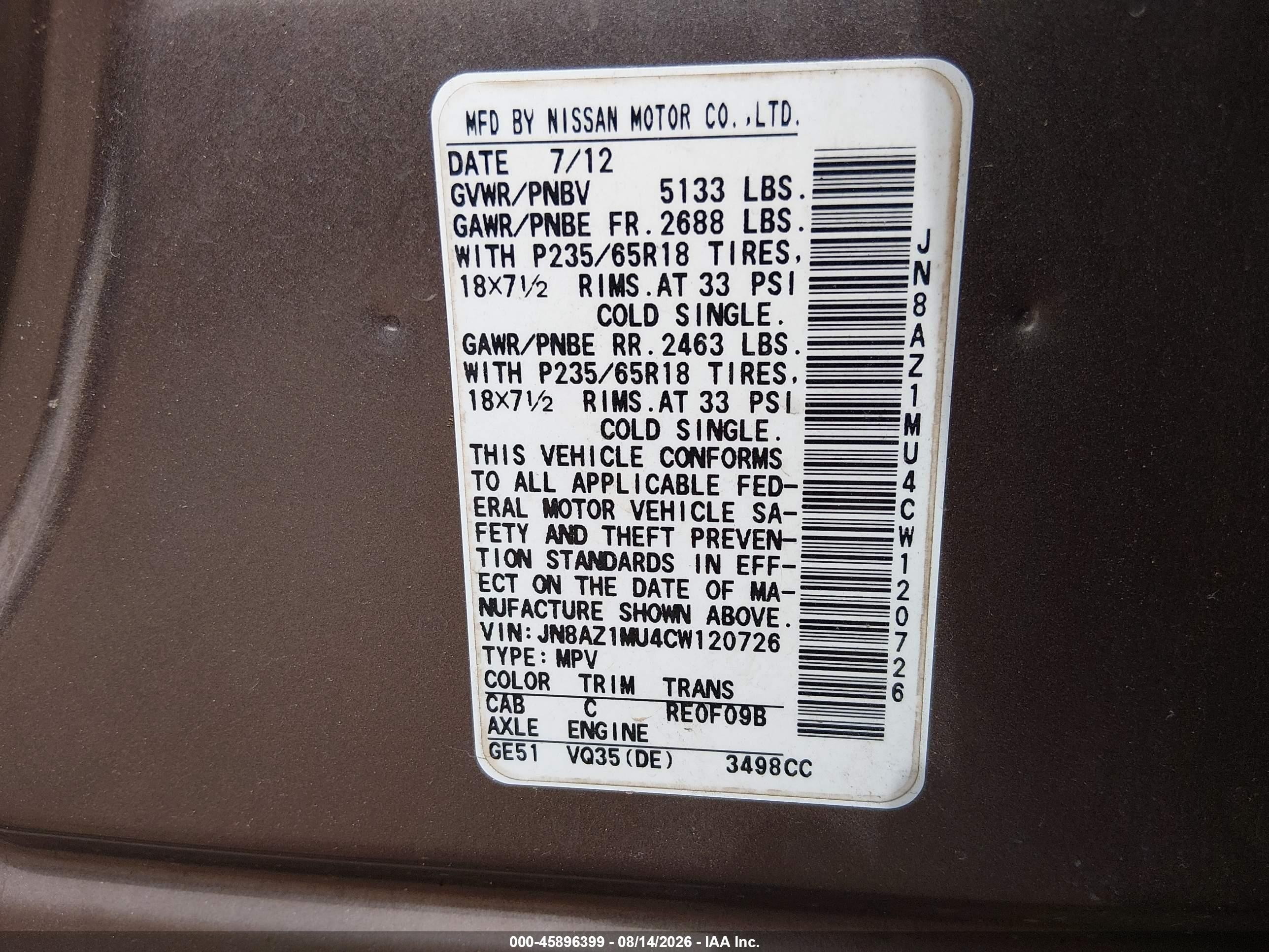 2012 Nissan Murano Sv Коричневый vin: JN8AZ1MU4CW120726
