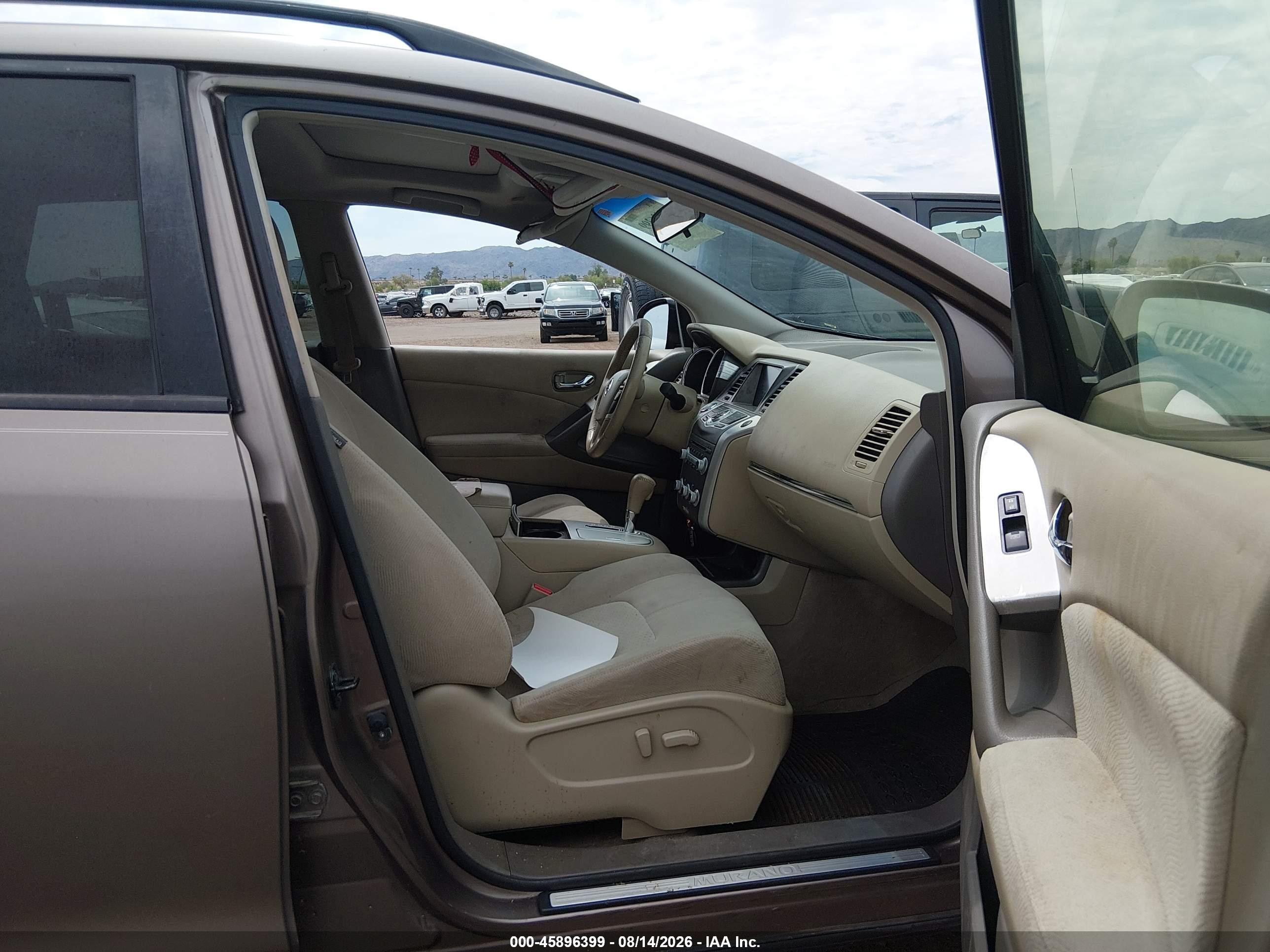 2012 Nissan Murano Sv Коричневый vin: JN8AZ1MU4CW120726