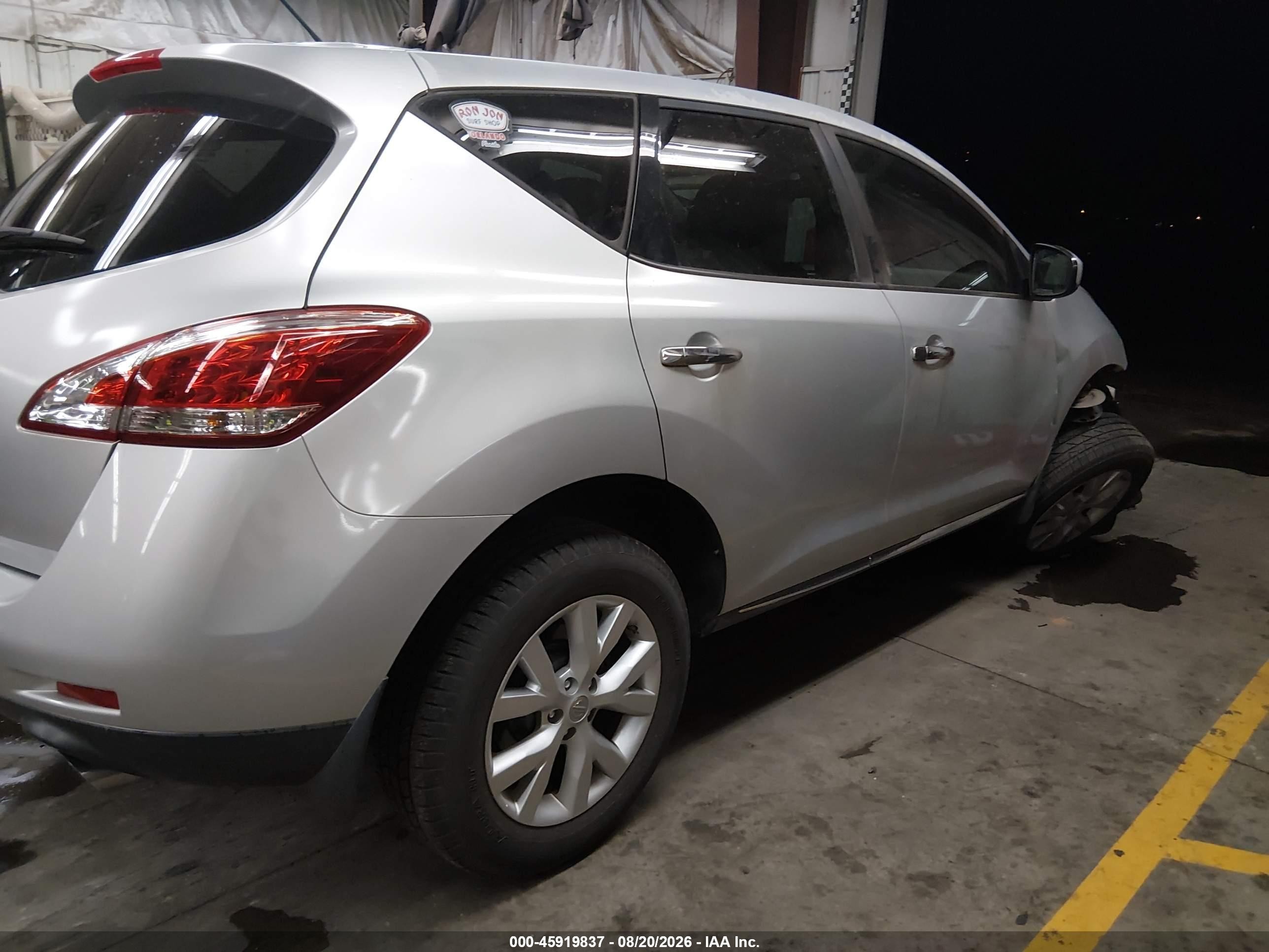 2014 Nissan Murano S Silver vin: JN8AZ1MU4EW422150