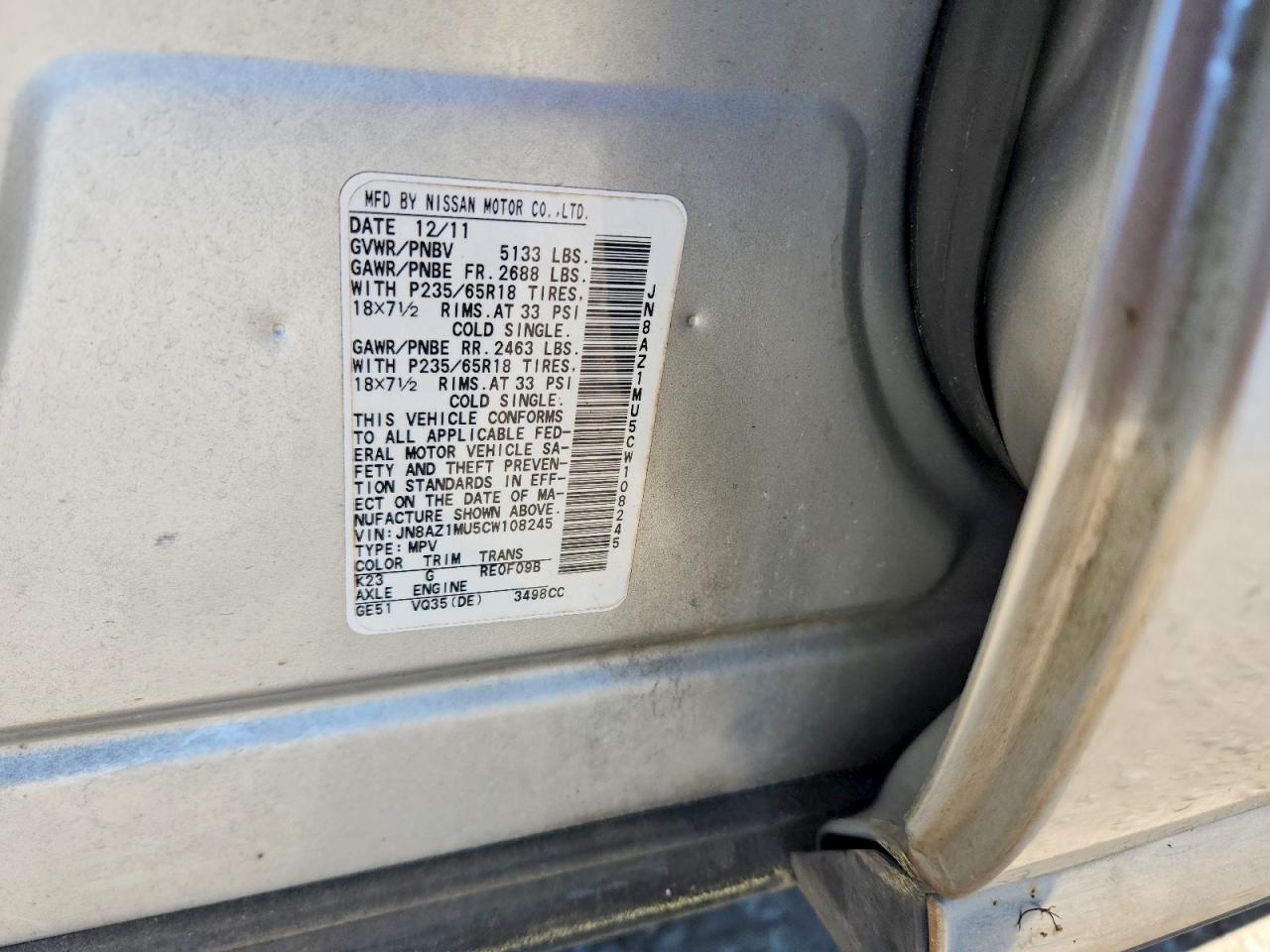 2012 Nissan Murano S Серебряный vin: JN8AZ1MU5CW108245