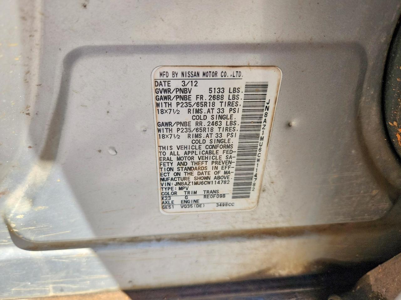 2012 Nissan Murano S Серебряный vin: JN8AZ1MU6CW114782