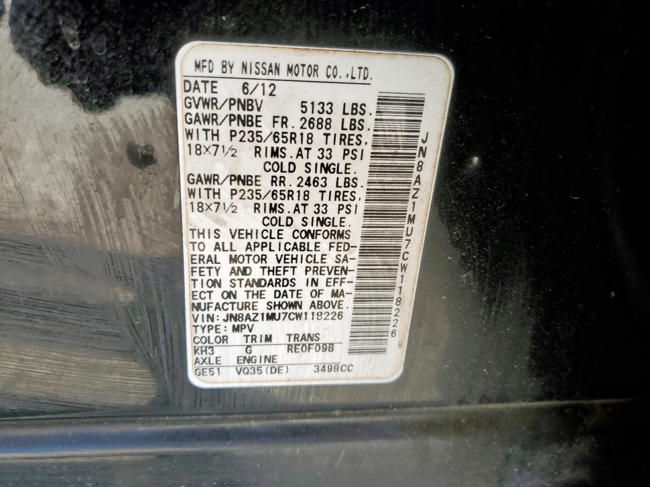 2012 Nissan Murano S Черный vin: JN8AZ1MU7CW118226