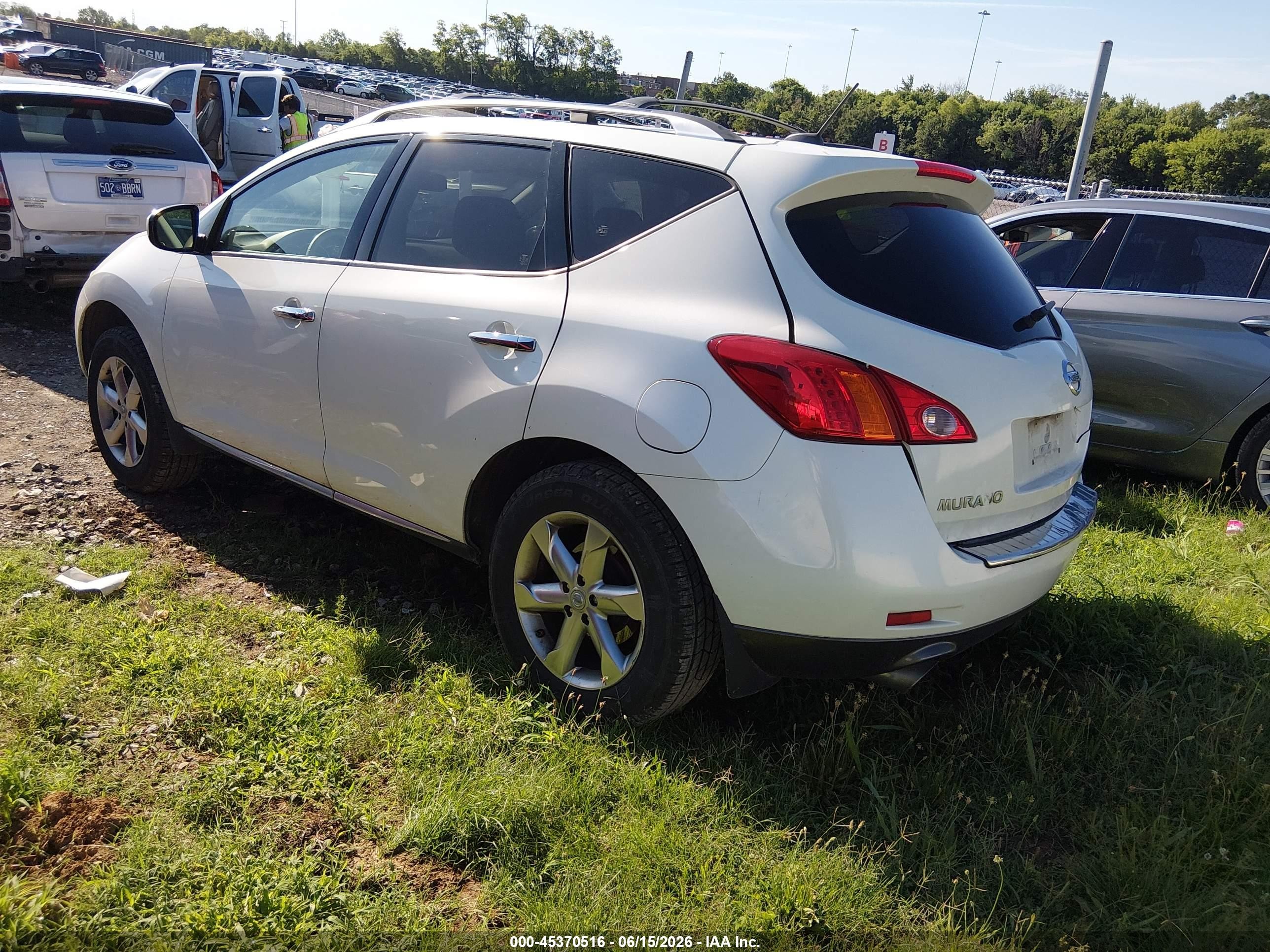 2010 Nissan Murano Sl Белый vin: JN8AZ1MU8AW013384