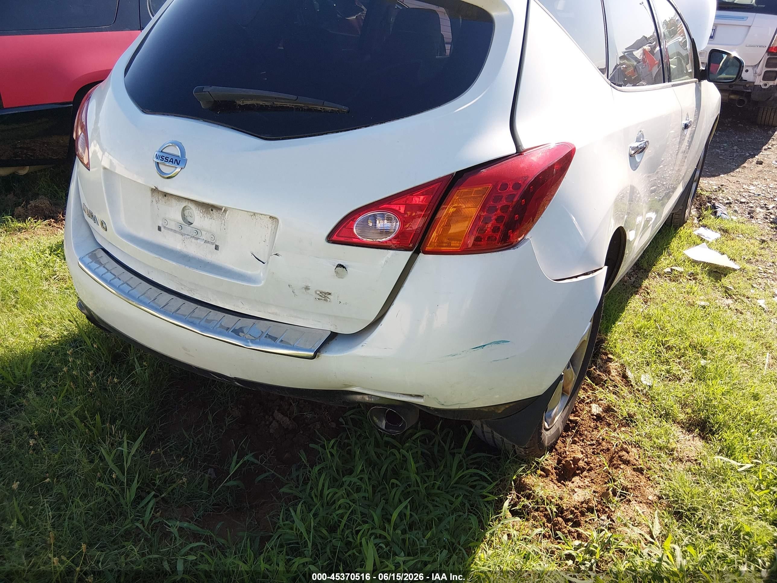 2010 Nissan Murano Sl Белый vin: JN8AZ1MU8AW013384