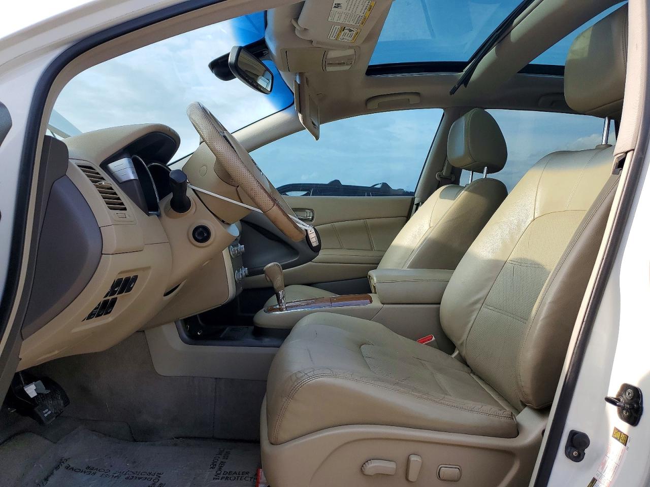 2012 Nissan Murano S White vin: JN8AZ1MU8CW116064